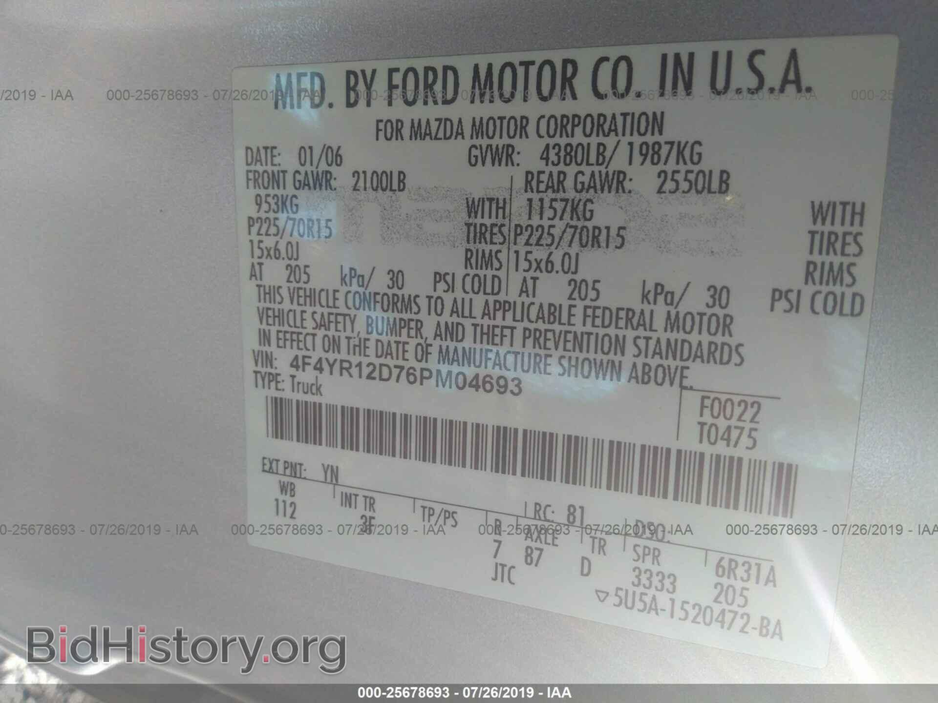 2006 MAZDA B2300 - VIN: 4F4YR12D76PM04693 - Photo 9