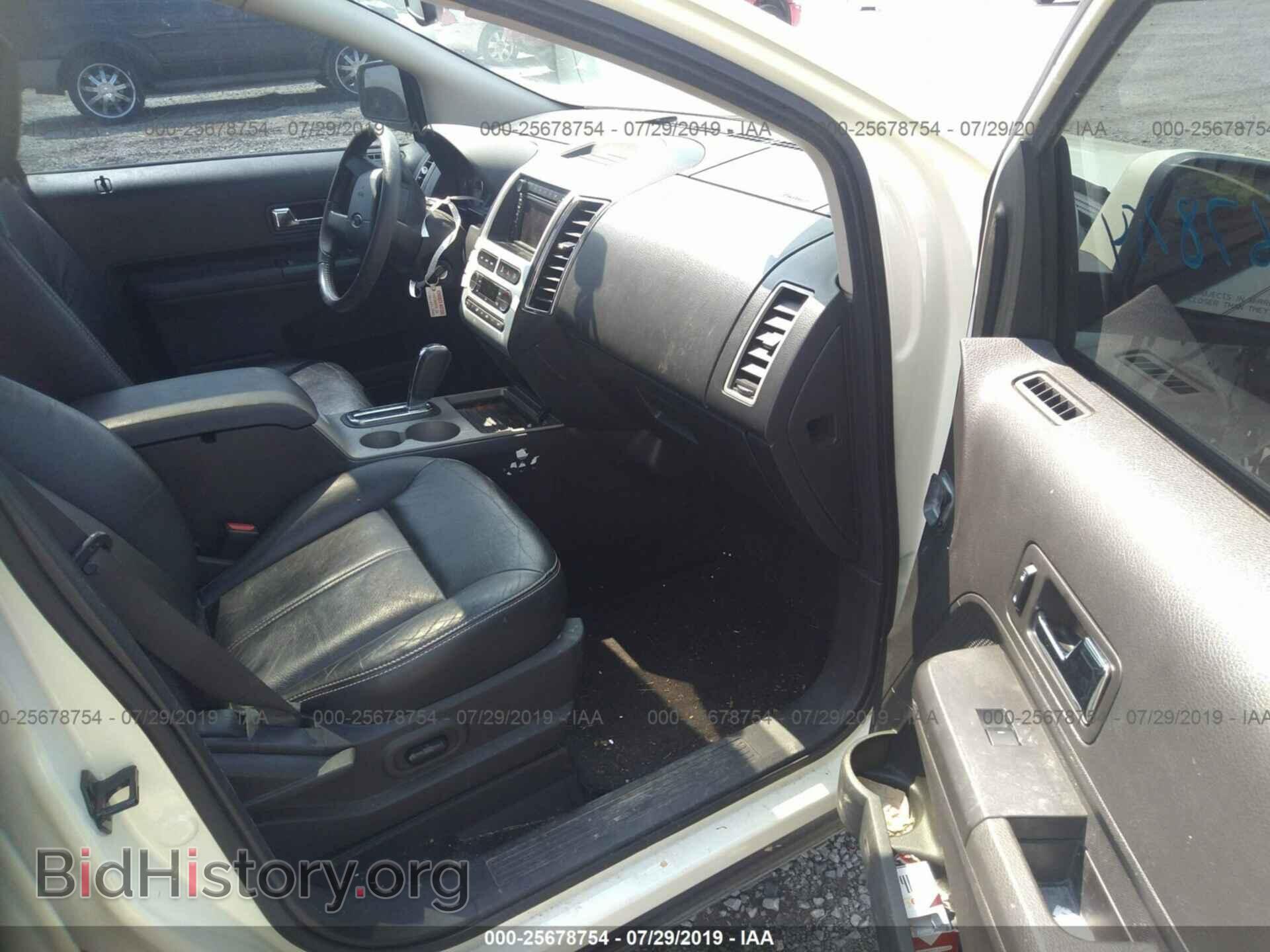2007 FORD EDGE - VIN: 2FMDK39C57BB13652 - Photo 5