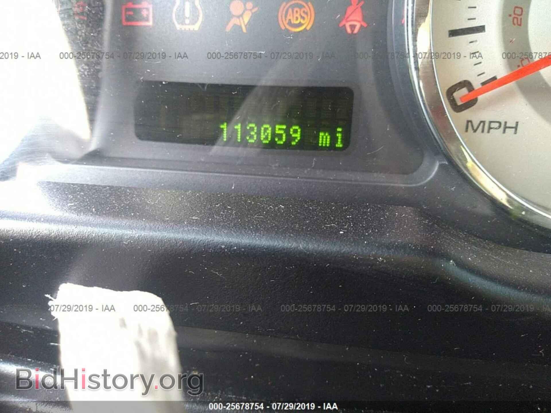 2007 FORD EDGE - VIN: 2FMDK39C57BB13652 - Photo 7
