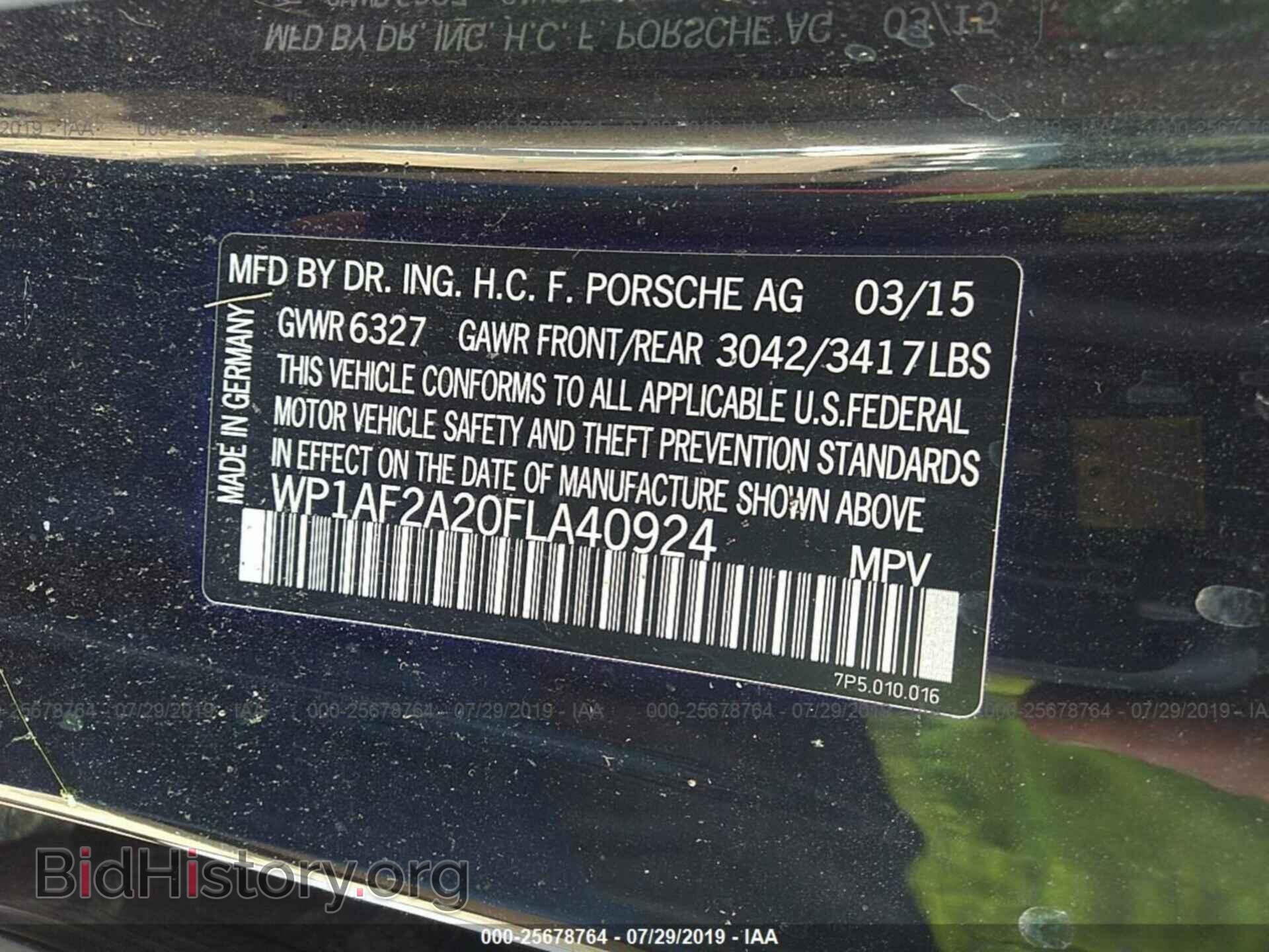 2015 PORSCHE CAYENNE - VIN: WP1AF2A20FLA40924 - Фото 9