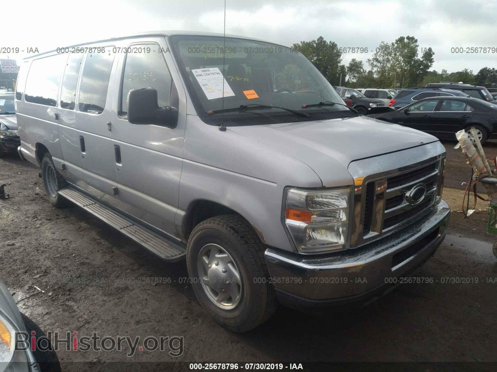 Фотография 1FBSS3BL3ADA71588 - FORD ECONOLINE 2010