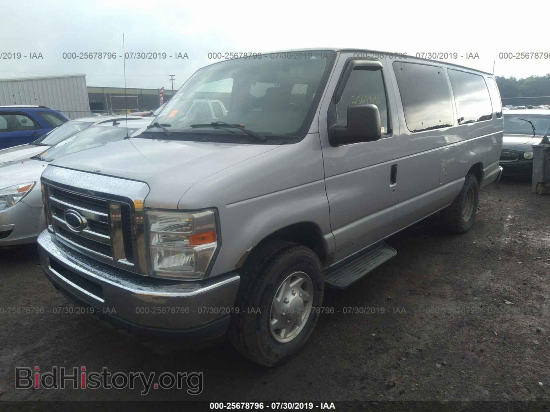 2010 FORD ECONOLINE - VIN: 1FBSS3BL3ADA71588 - Фото 2