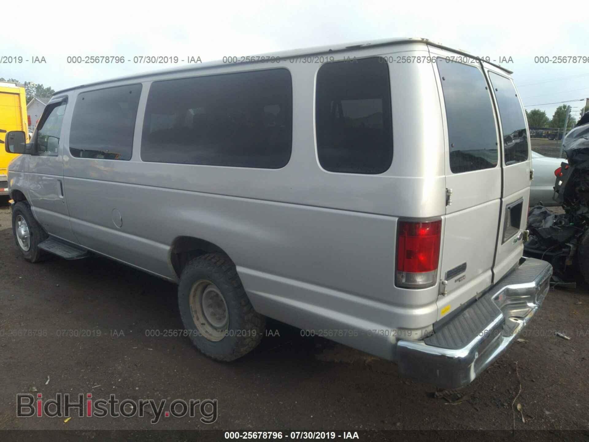 2010 FORD ECONOLINE - VIN: 1FBSS3BL3ADA71588 - Фото 3