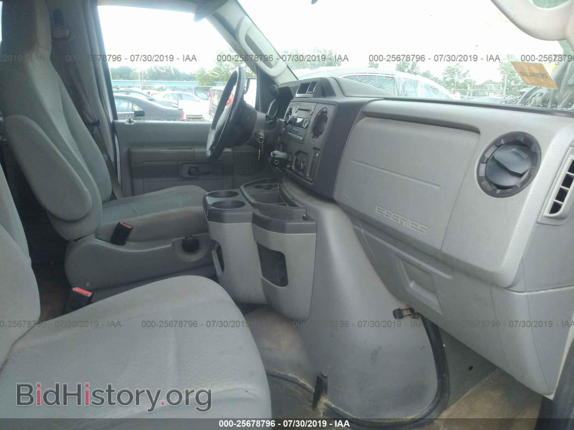 2010 FORD ECONOLINE - VIN: 1FBSS3BL3ADA71588 - Фото 5