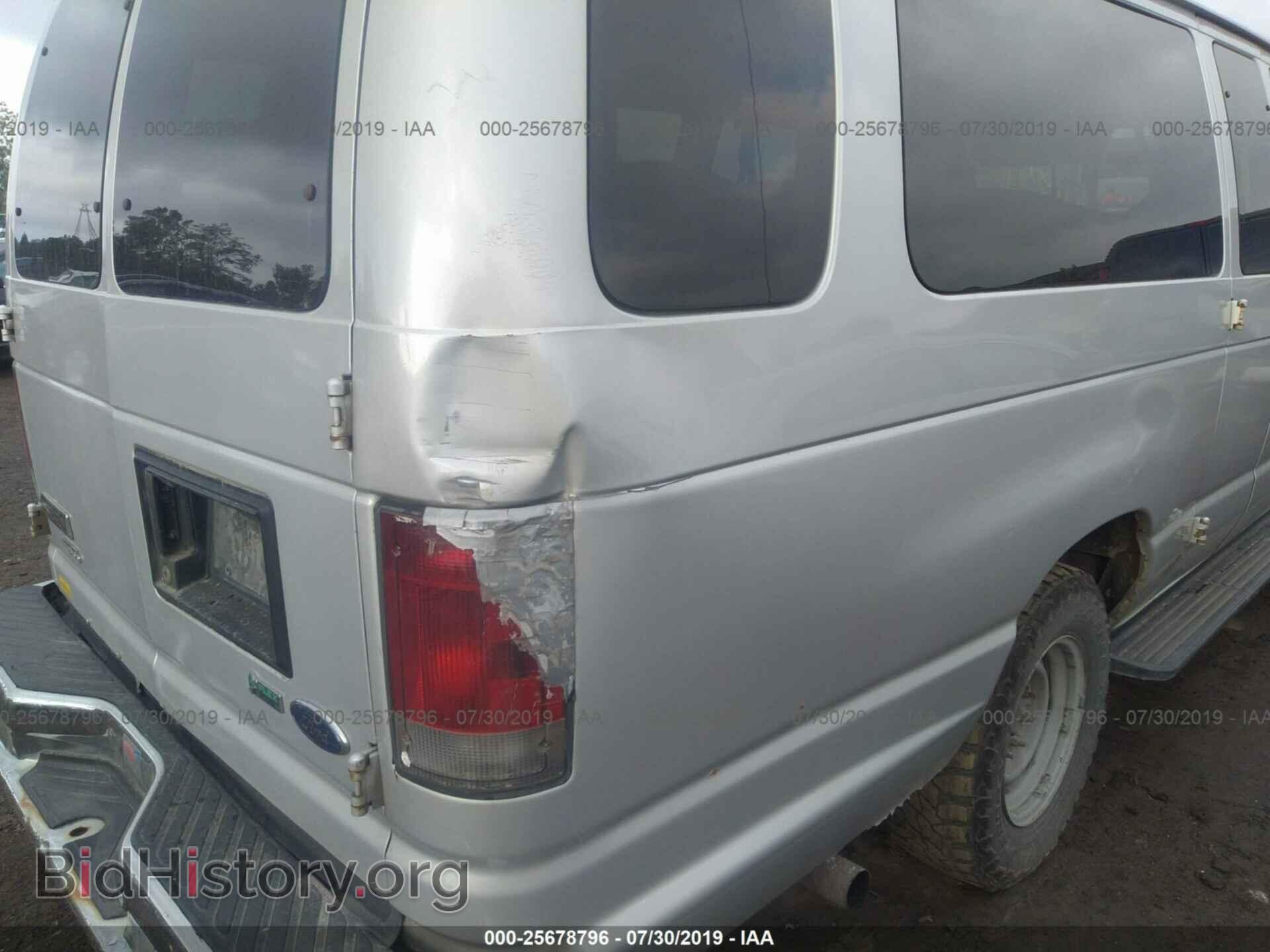 2010 FORD ECONOLINE - VIN: 1FBSS3BL3ADA71588 - Фото 6