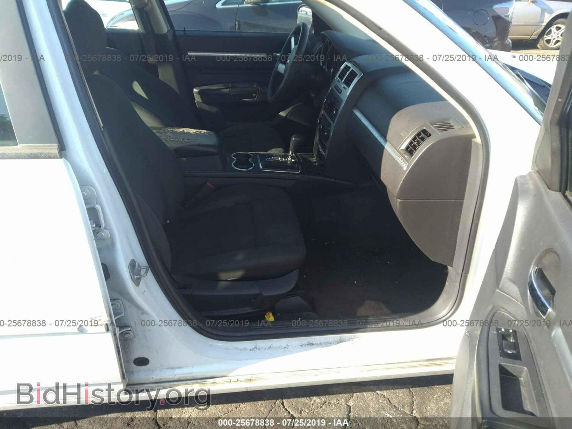 2010 DODGE CHARGER - VIN: 2B3CA3CV8AH256601 - Фото 5