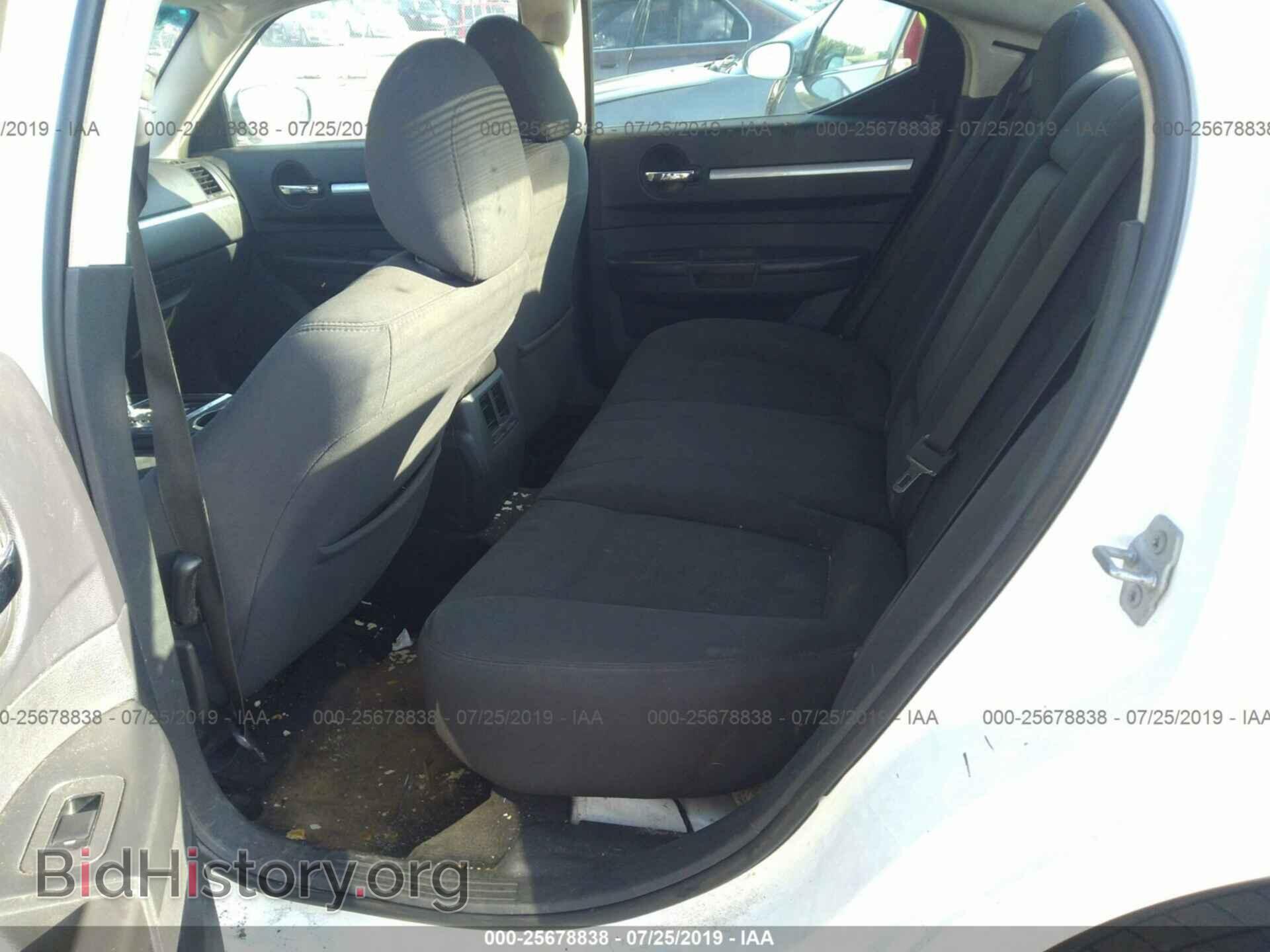 2010 DODGE CHARGER - VIN: 2B3CA3CV8AH256601 - Фото 8