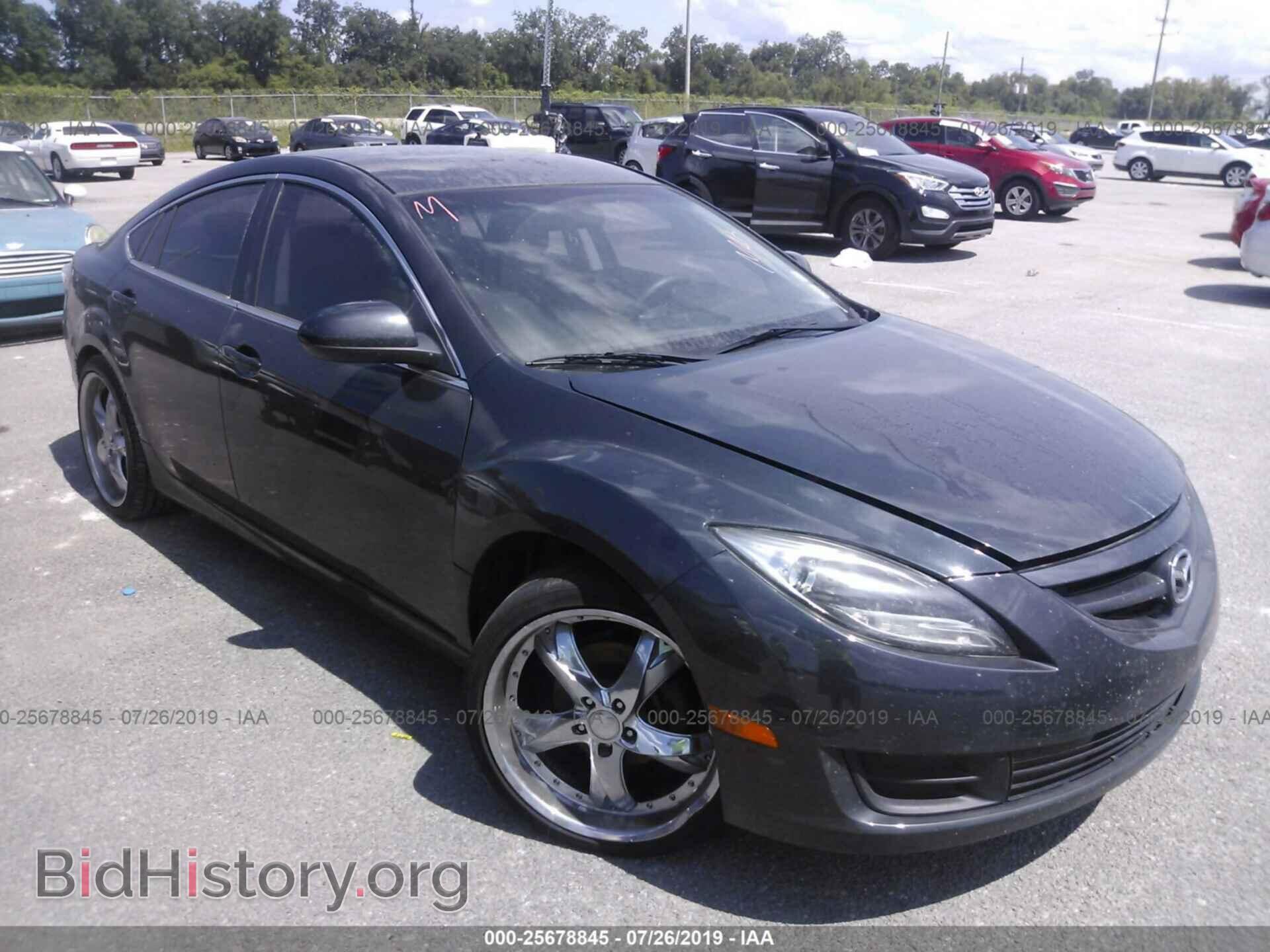 Photo 1YVHZ8BH5C5M33504 - MAZDA 6 2012