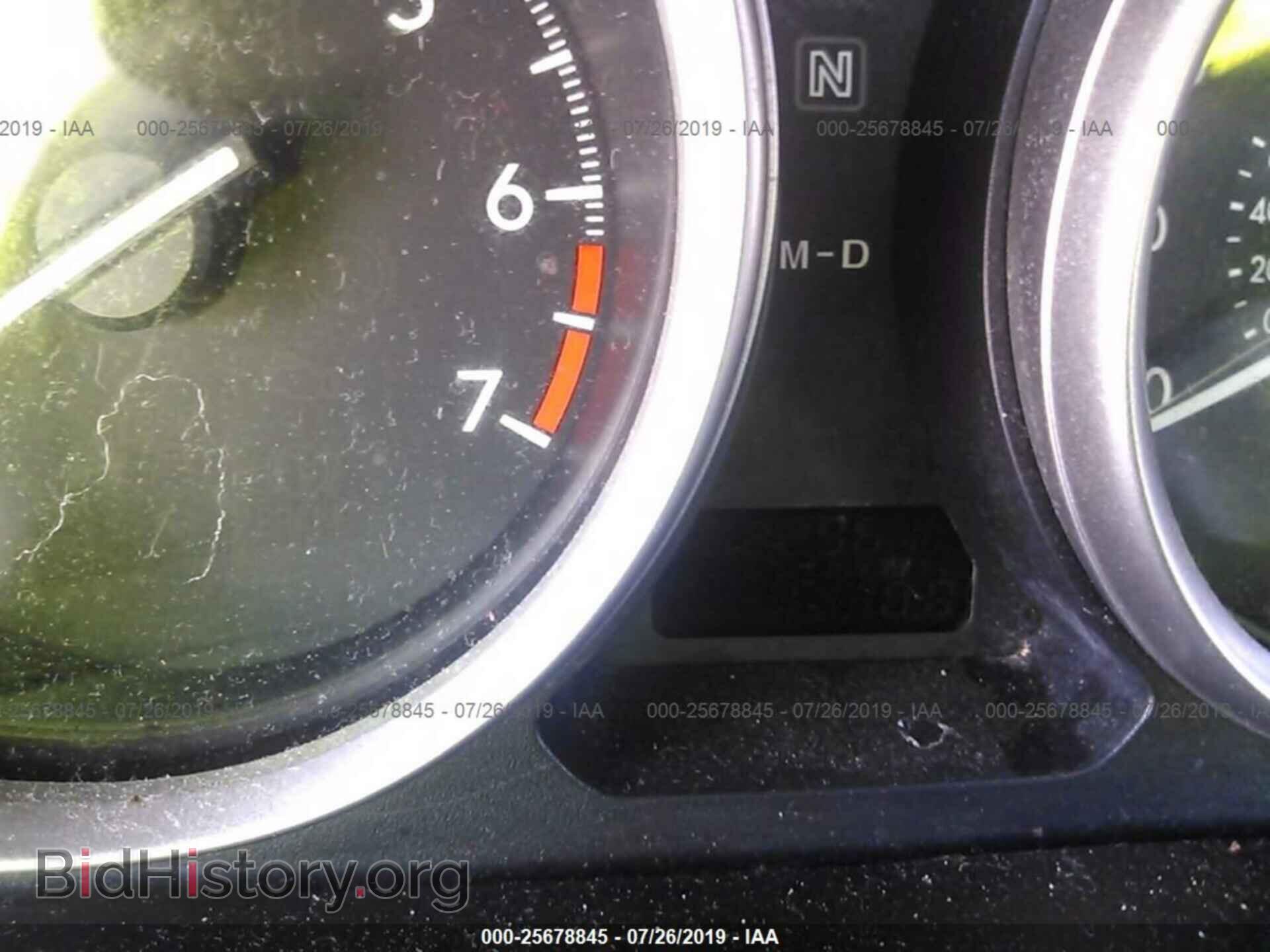 2012 MAZDA 6 - VIN: 1YVHZ8BH5C5M33504 - Фото 7