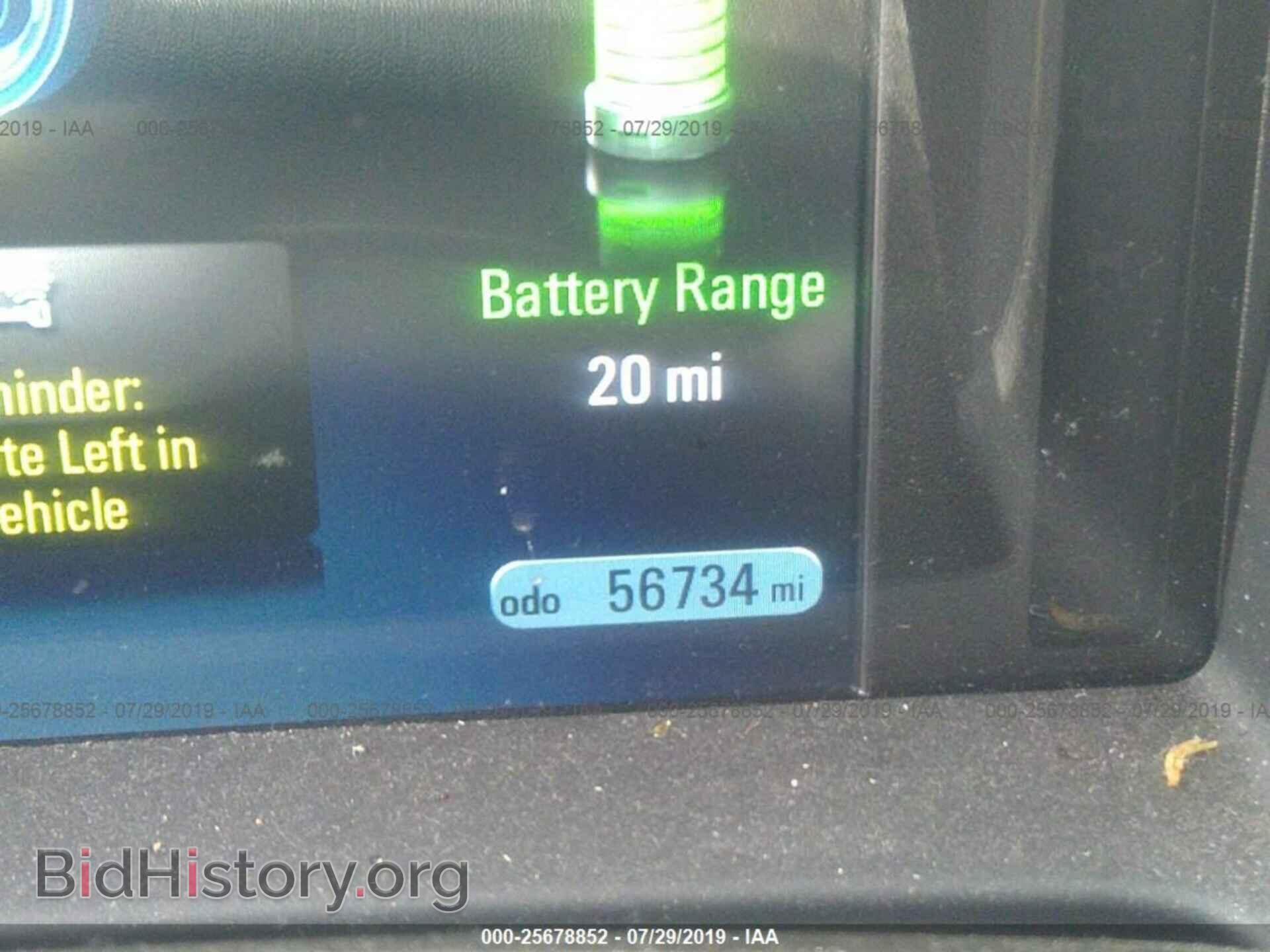 2014 CHEVROLET VOLT - VIN: 1G1RA6E48EU174233 - Фото 7