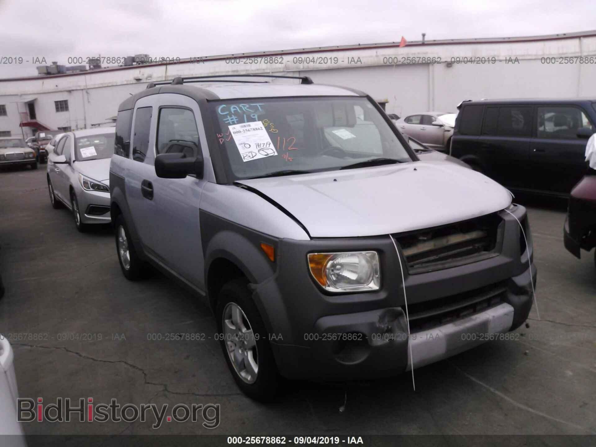 Фотография 5J6YH28583L045482 - HONDA ELEMENT 2003