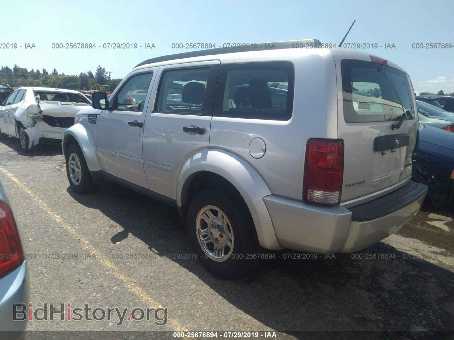 2011 DODGE NITRO - VIN: 1D4PT2GK4BW515093 - Фото 3