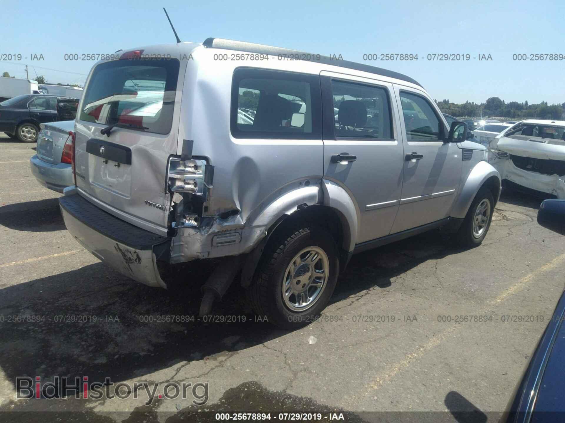 2011 DODGE NITRO - VIN: 1D4PT2GK4BW515093 - Фото 4