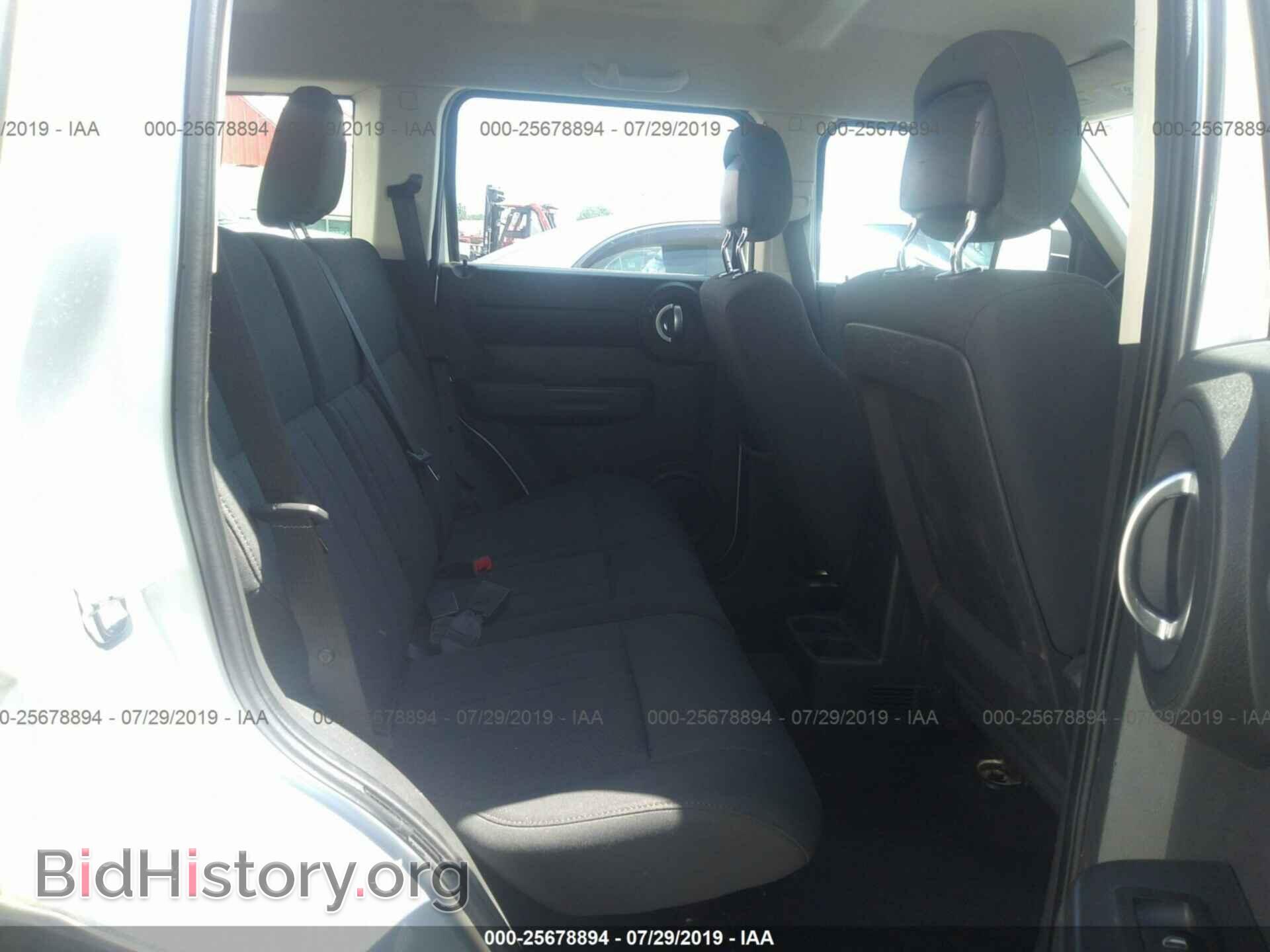2011 DODGE NITRO - VIN: 1D4PT2GK4BW515093 - Фото 8
