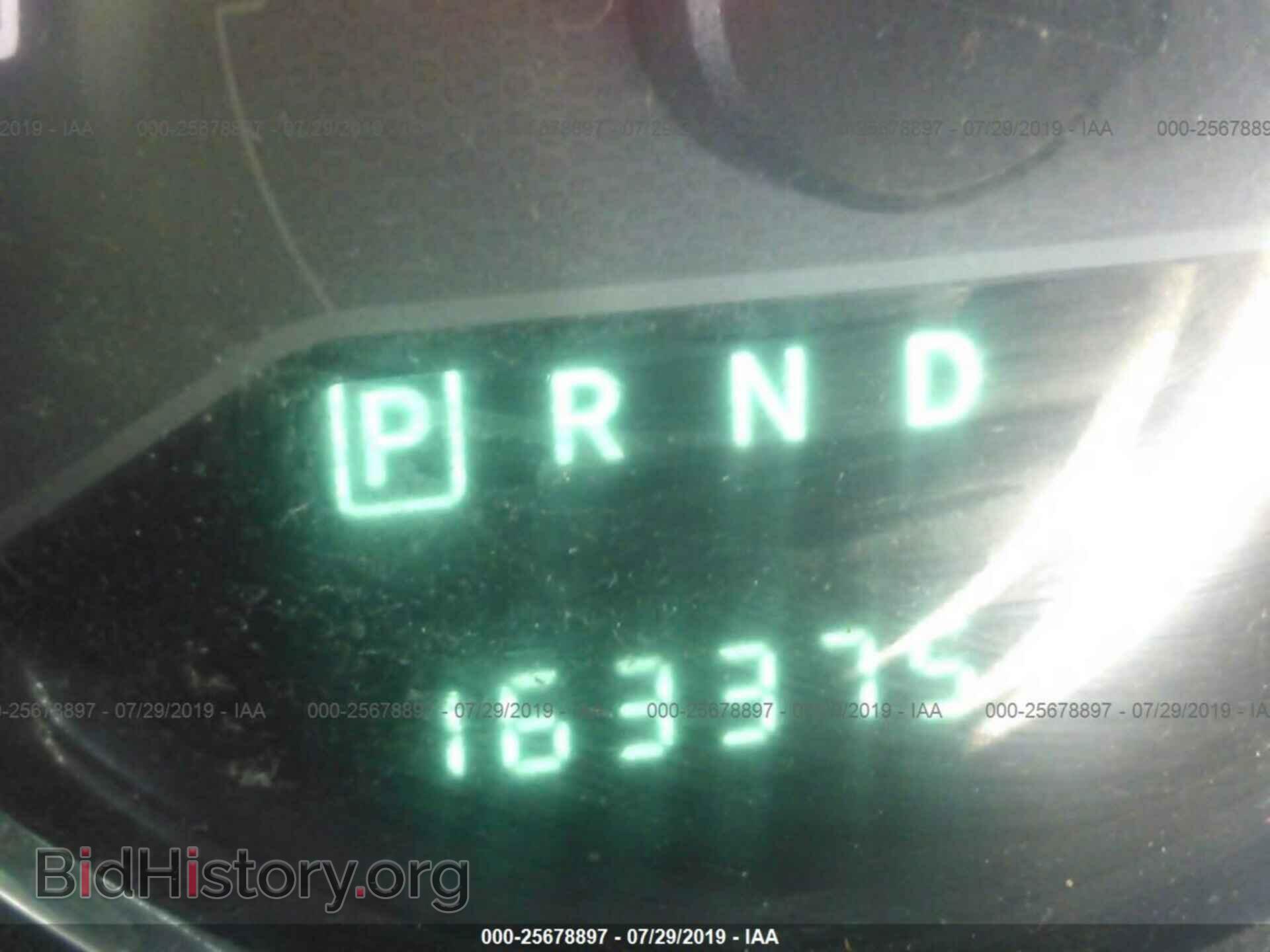 2012 DODGE AVENGER - VIN: 1C3CDZAB9CN240438 - Фото 7