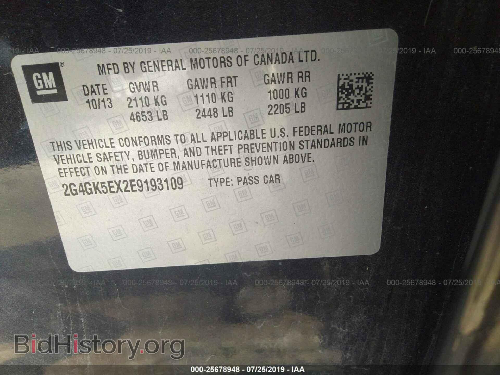 2014 BUICK REGAL - VIN: 2G4GK5EX2E9193109 - Фото 9
