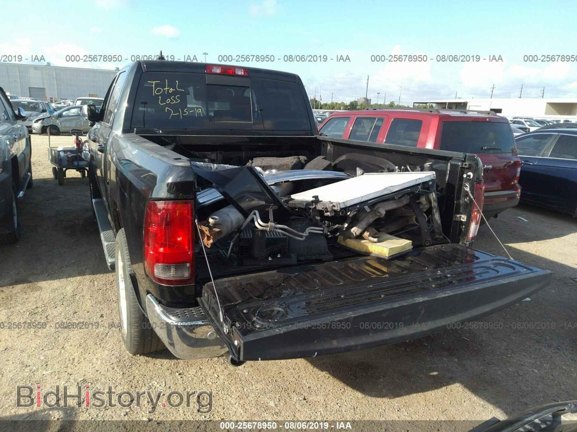 2017 RAM 1500 - VIN: 1C6RR7LM2HS882008 - Photo 3