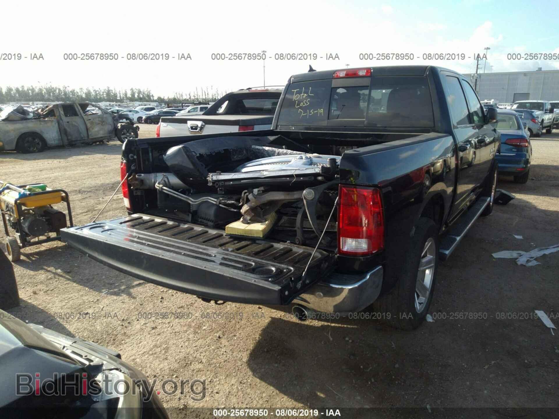 2017 RAM 1500 - VIN: 1C6RR7LM2HS882008 - Photo 4