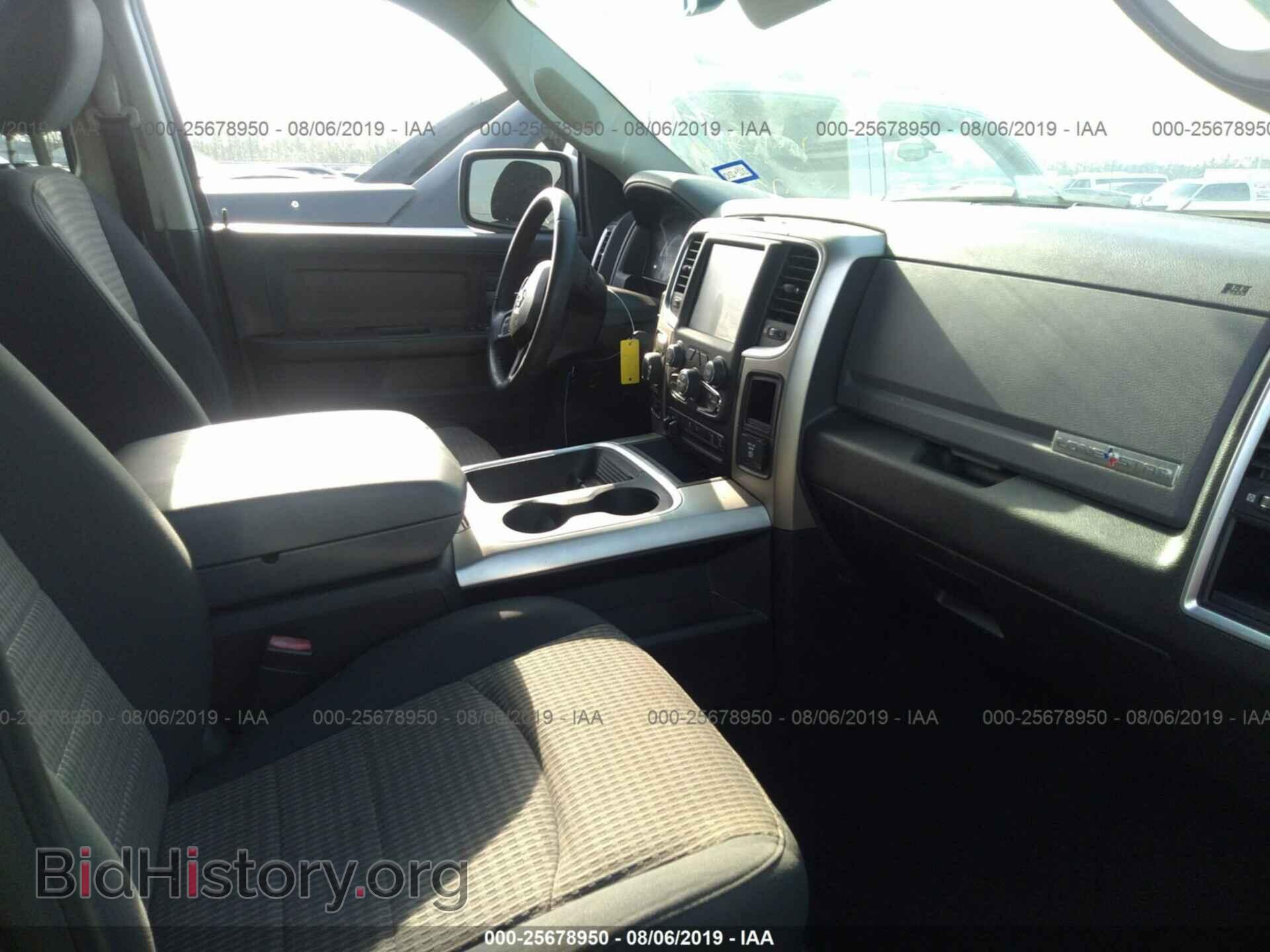 2017 RAM 1500 - VIN: 1C6RR7LM2HS882008 - Photo 5