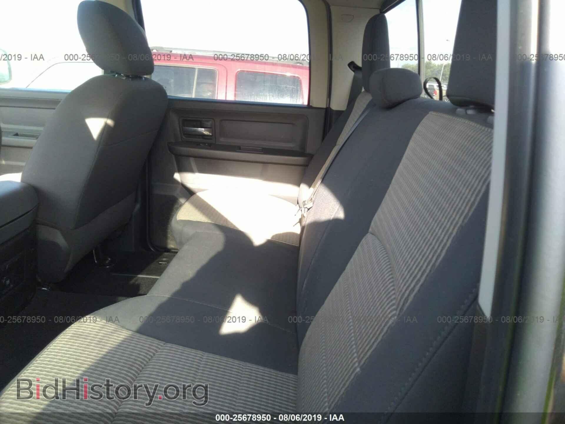 2017 RAM 1500 - VIN: 1C6RR7LM2HS882008 - Photo 8