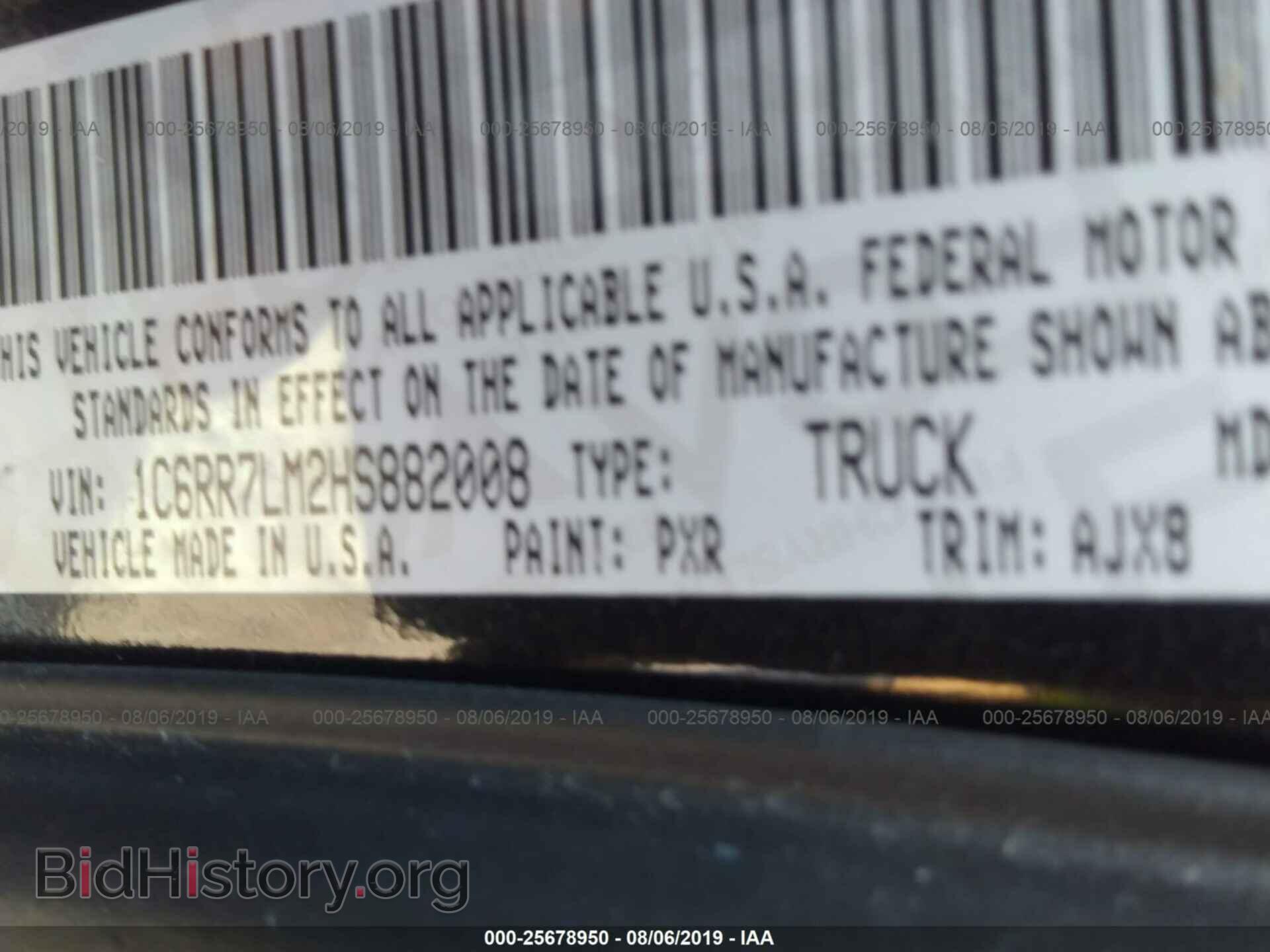 2017 RAM 1500 - VIN: 1C6RR7LM2HS882008 - Photo 9