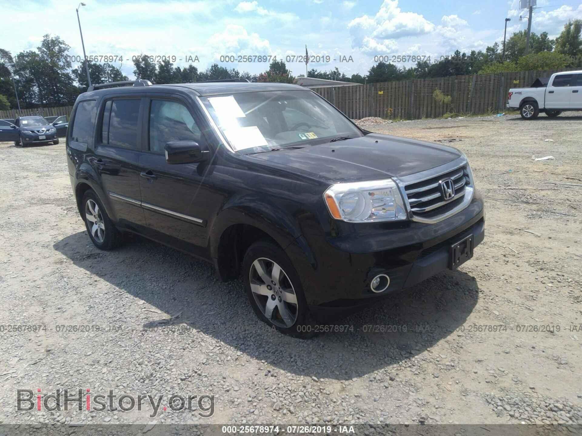 Photo 5FNYF4H97CB019596 - HONDA PILOT 2012