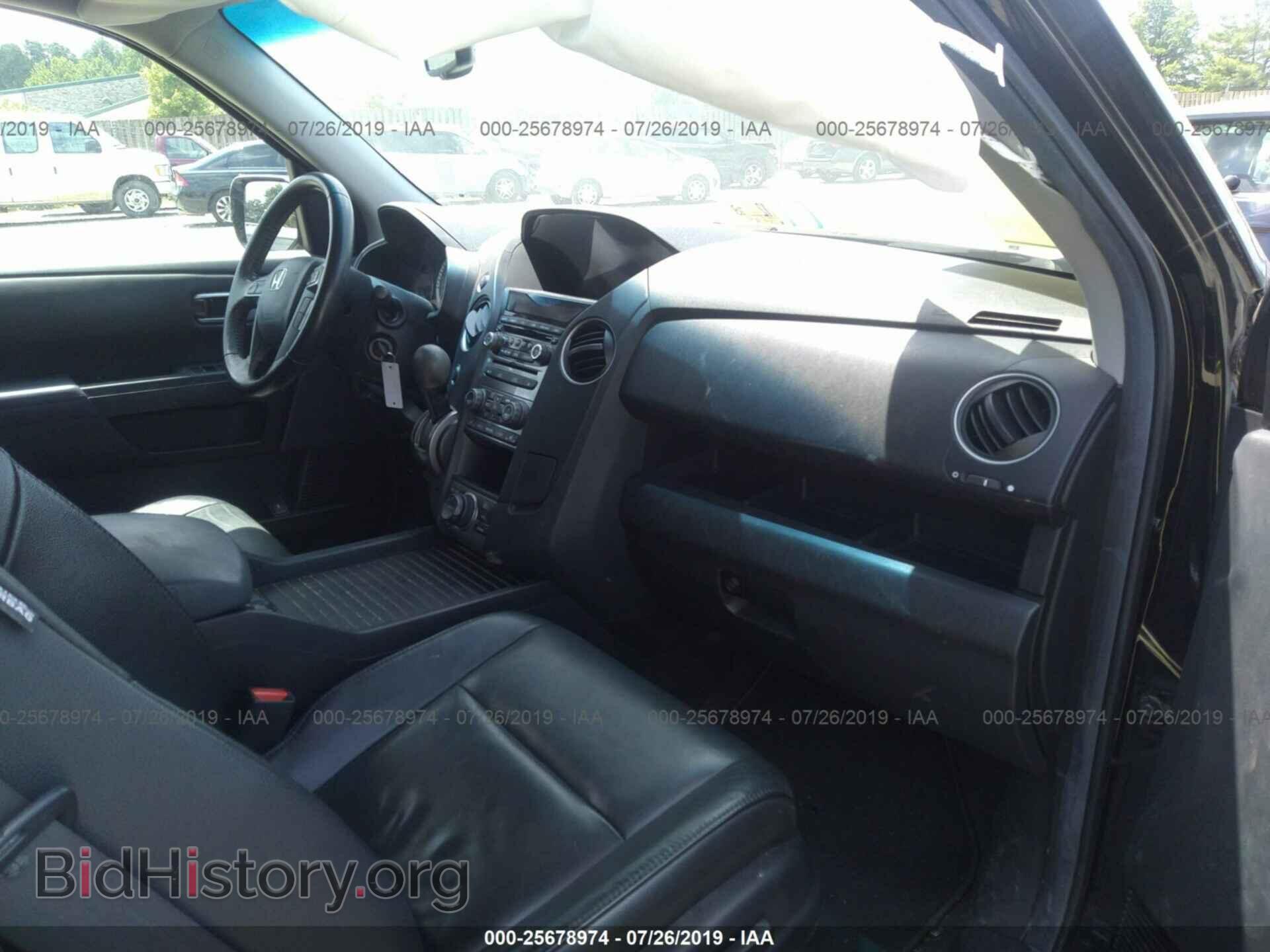 2012 HONDA PILOT - VIN: 5FNYF4H97CB019596 - Фото 5