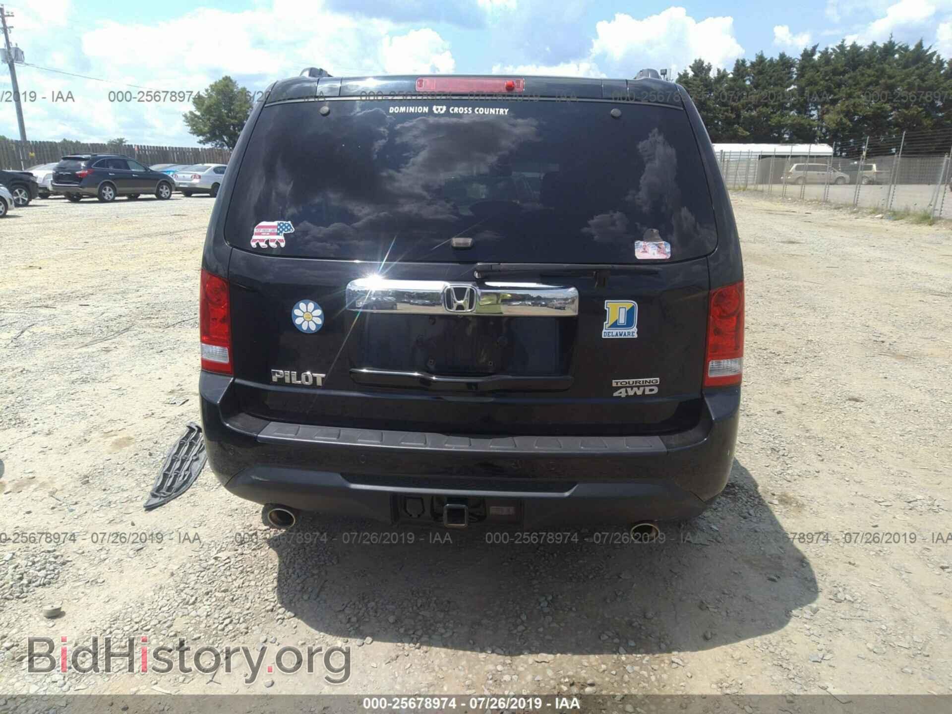 2012 HONDA PILOT - VIN: 5FNYF4H97CB019596 - Фото 6