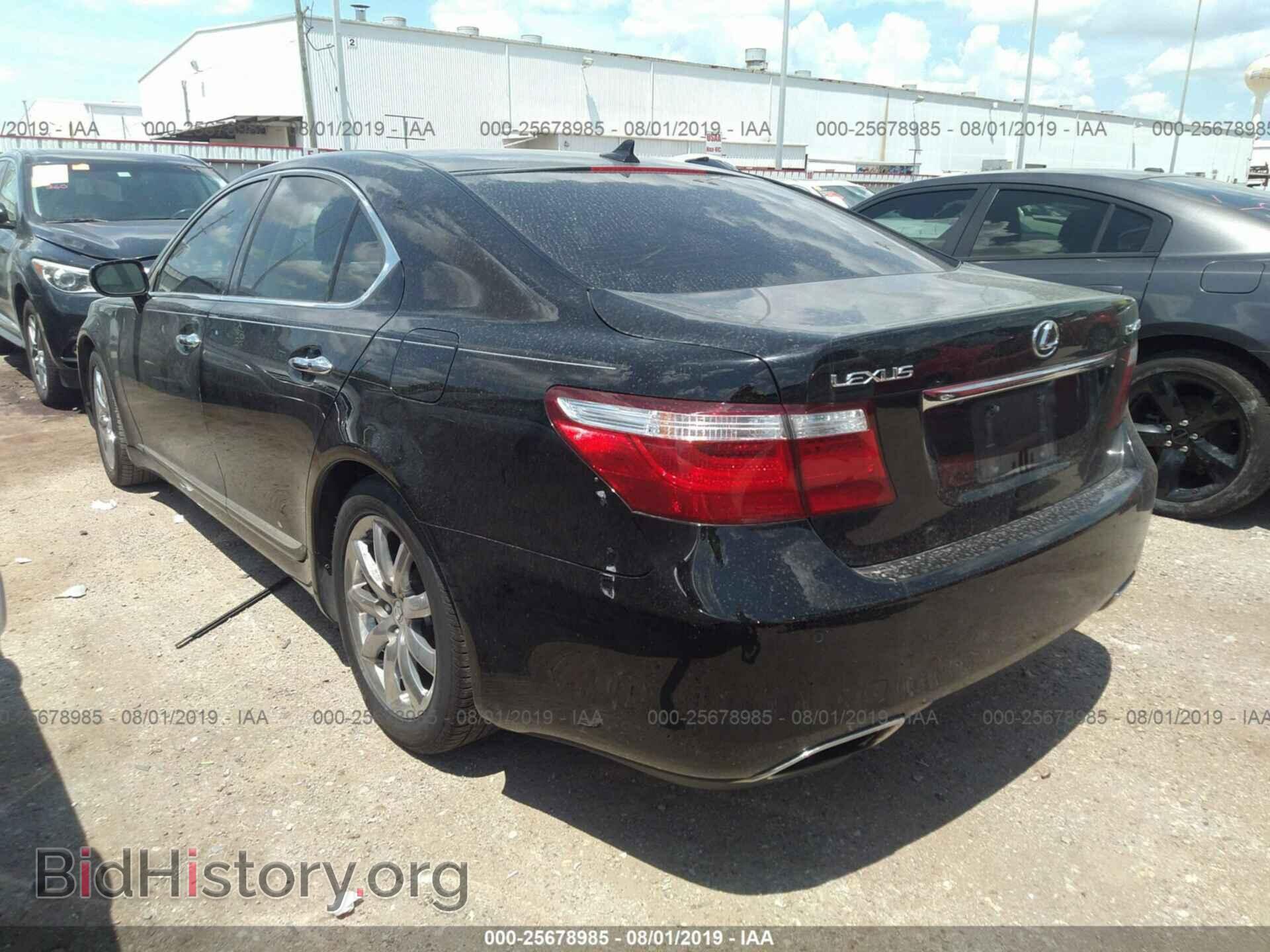 2008 LEXUS LS - VIN: JTHBL46F785073821 - Фото 3