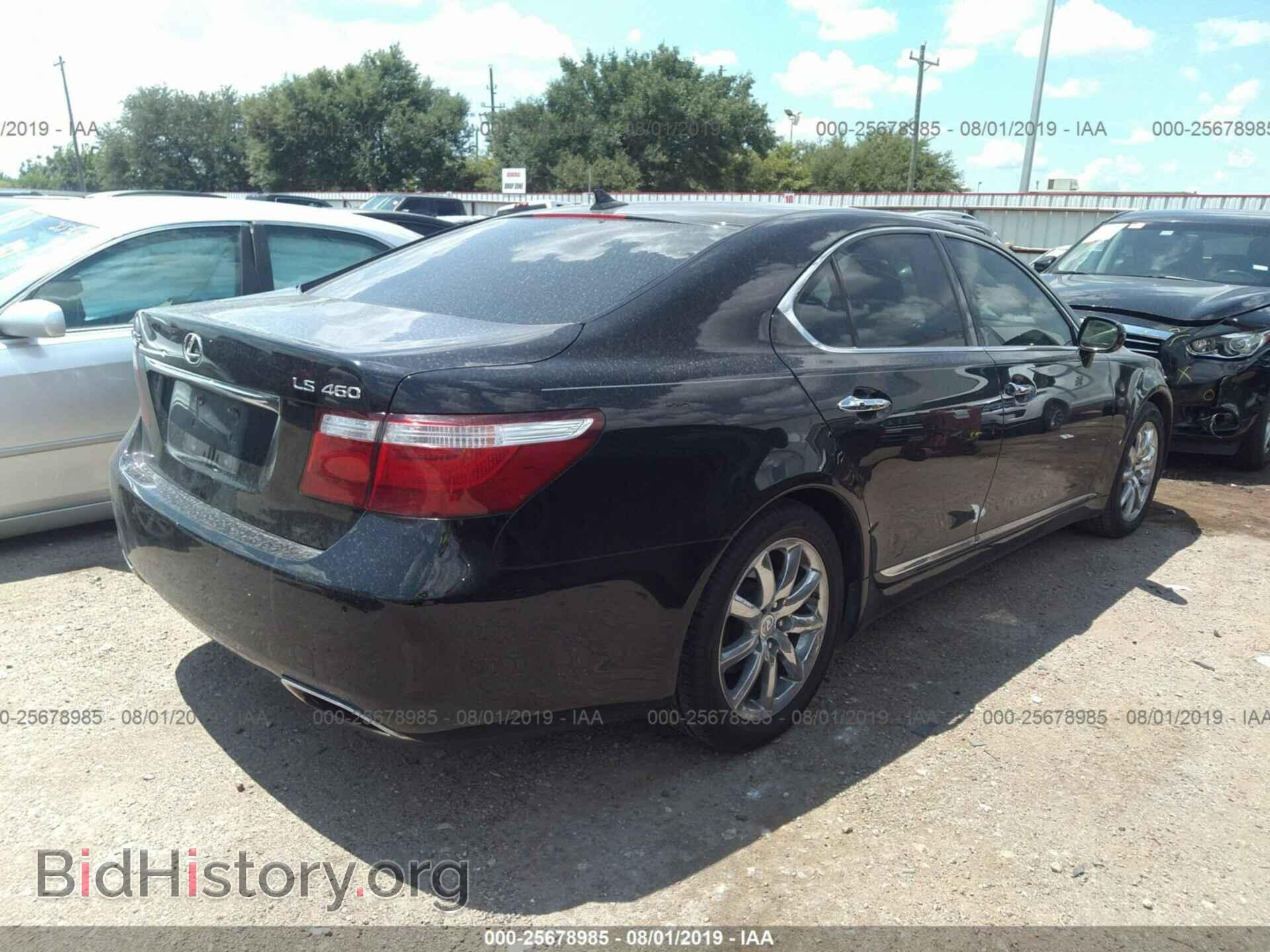 2008 LEXUS LS - VIN: JTHBL46F785073821 - Фото 4