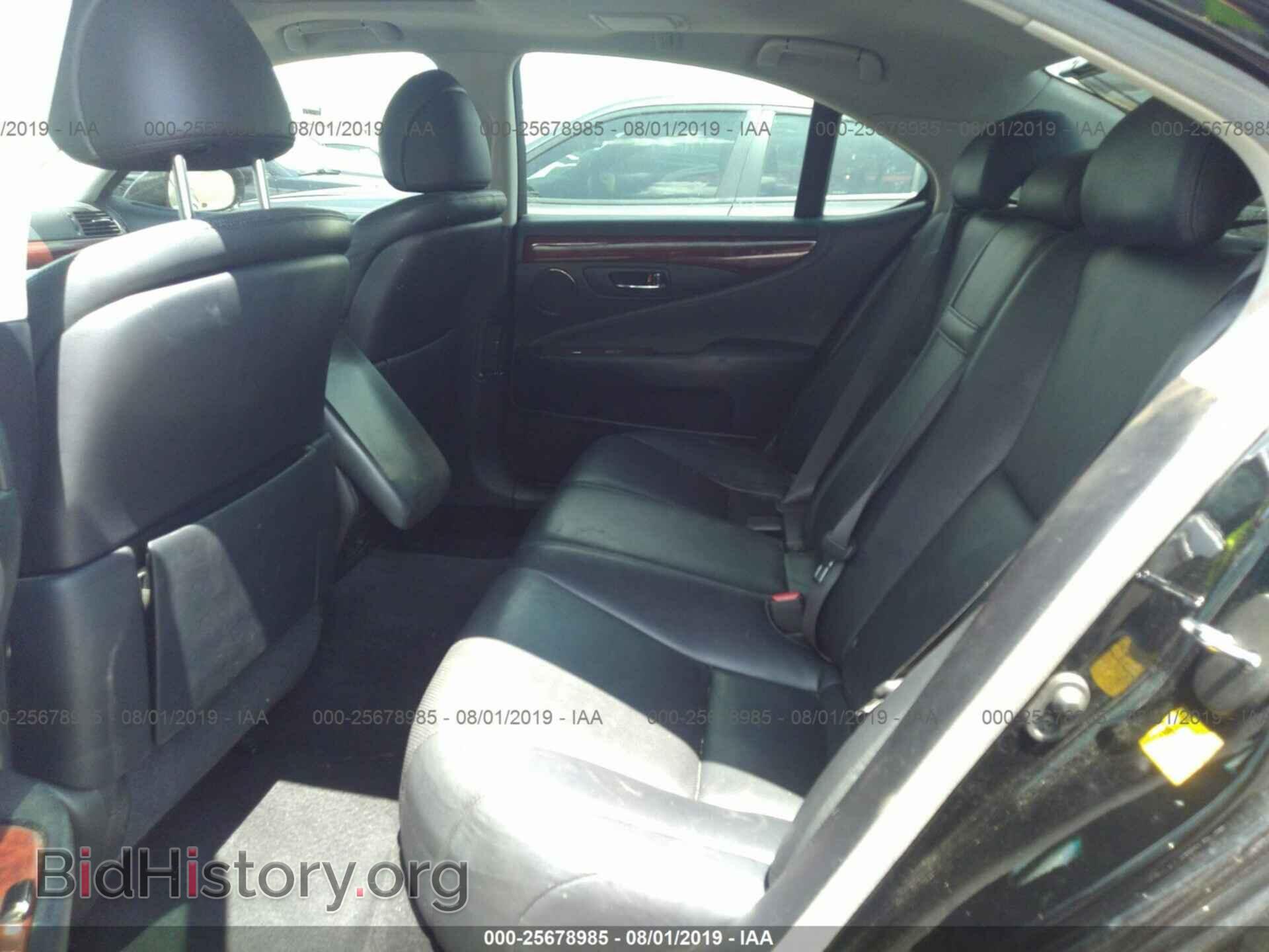 2008 LEXUS LS - VIN: JTHBL46F785073821 - Фото 8