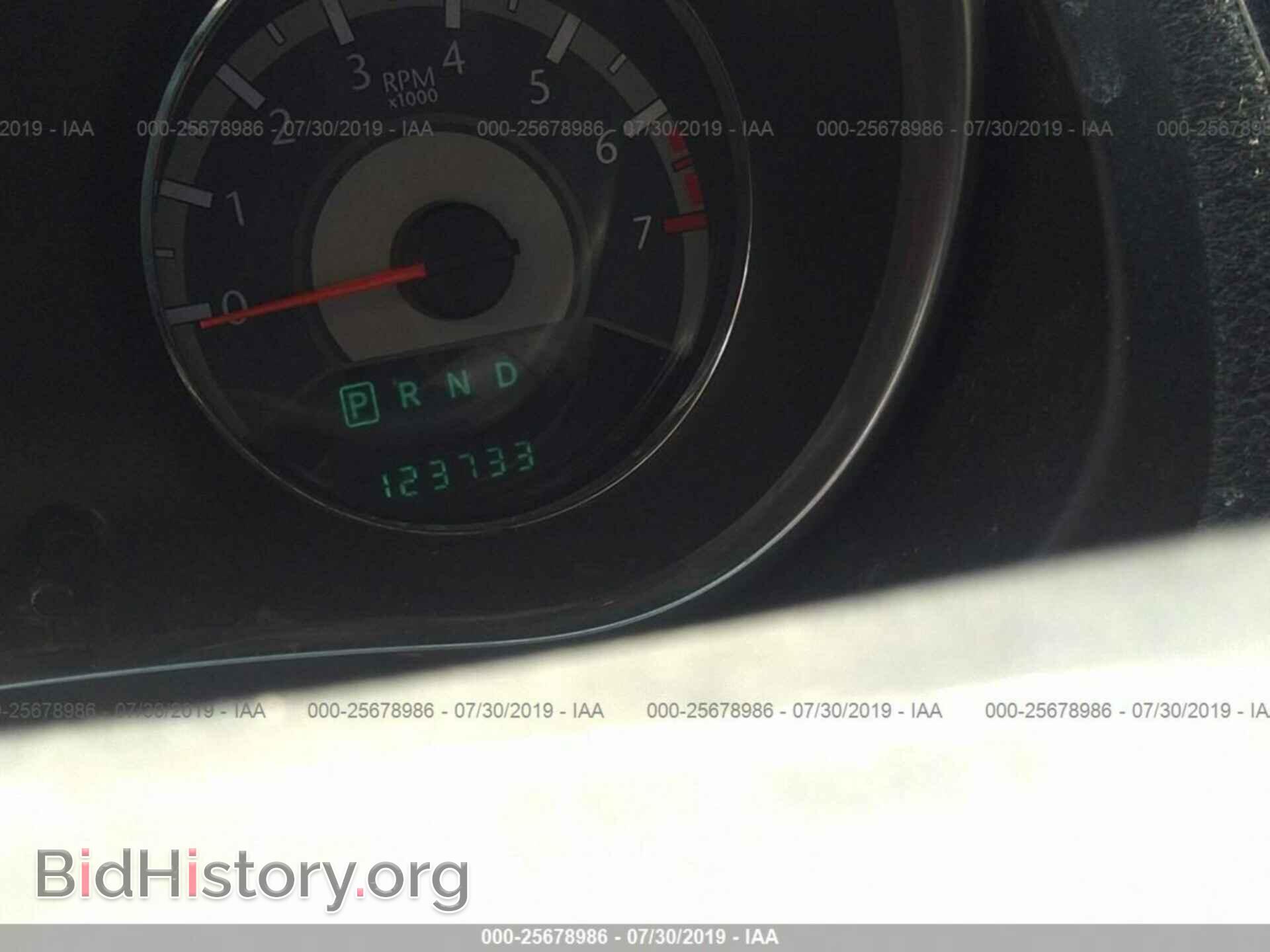 2012 CHRYSLER 200 - VIN: 1C3CCBAB2CN289538 - Photo 7