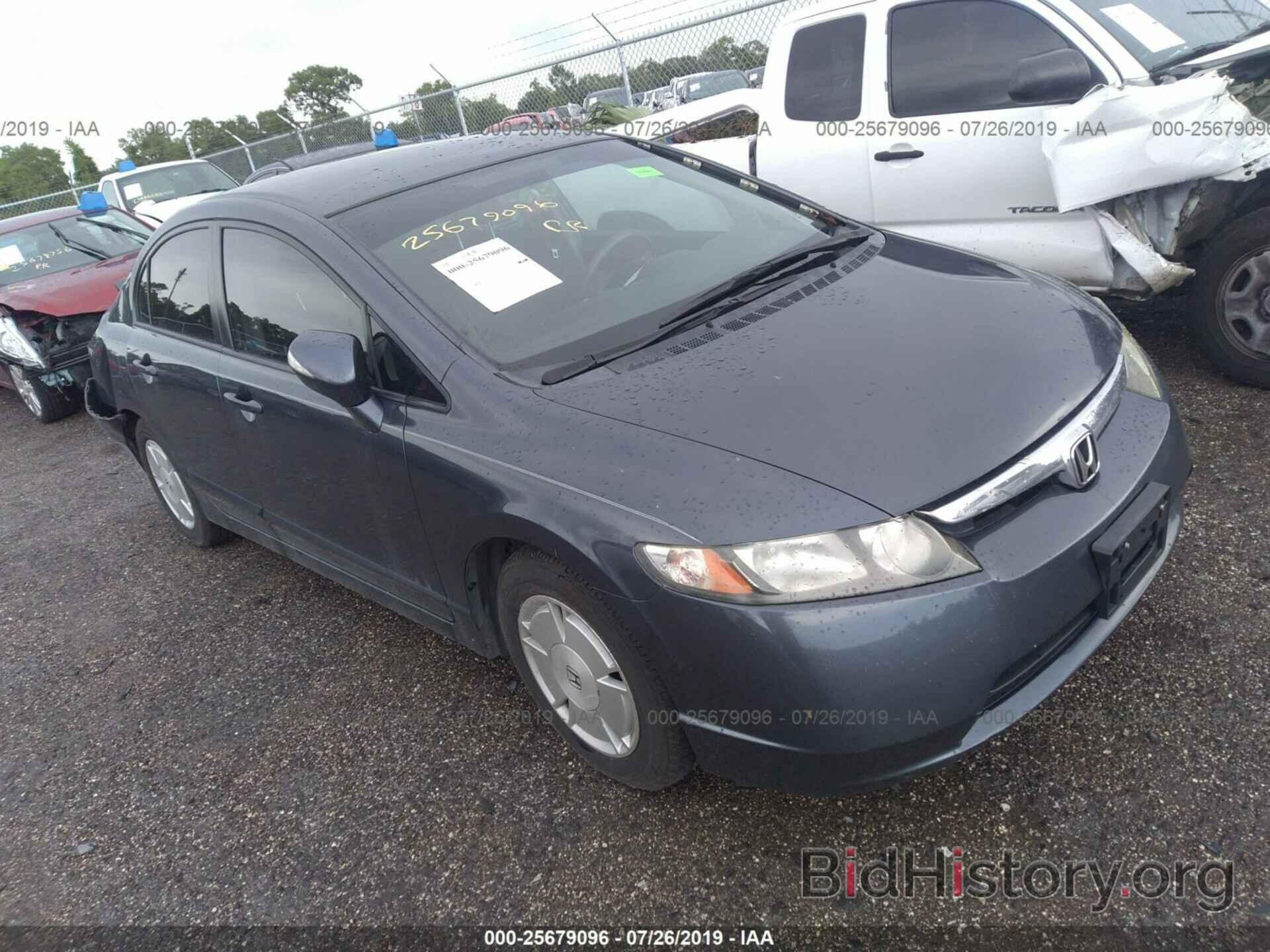 Photo JHMFA36298S025303 - HONDA CIVIC 2008