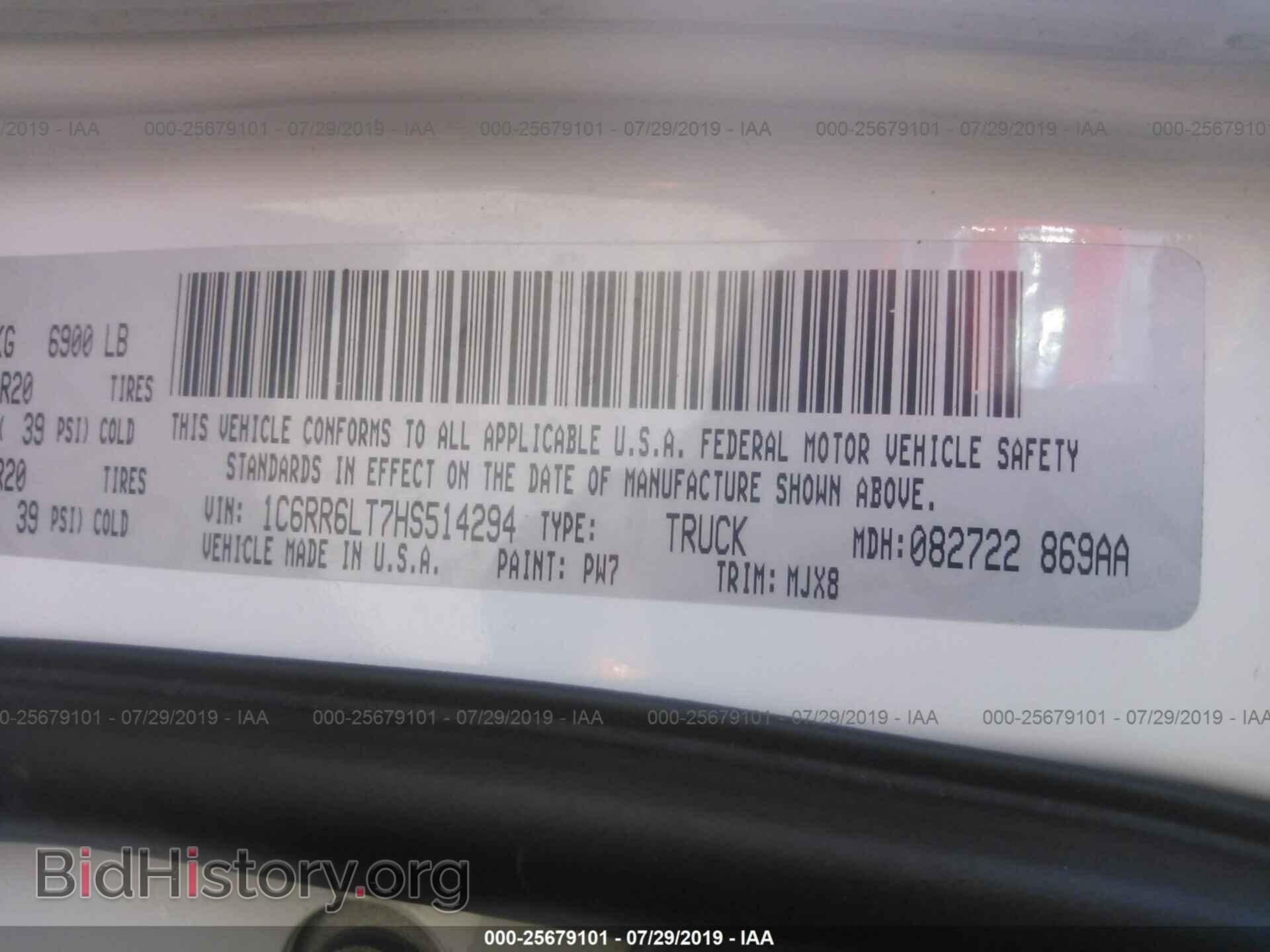 2017 RAM 1500 - VIN: 1C6RR6LT7HS514294 - Фото 9