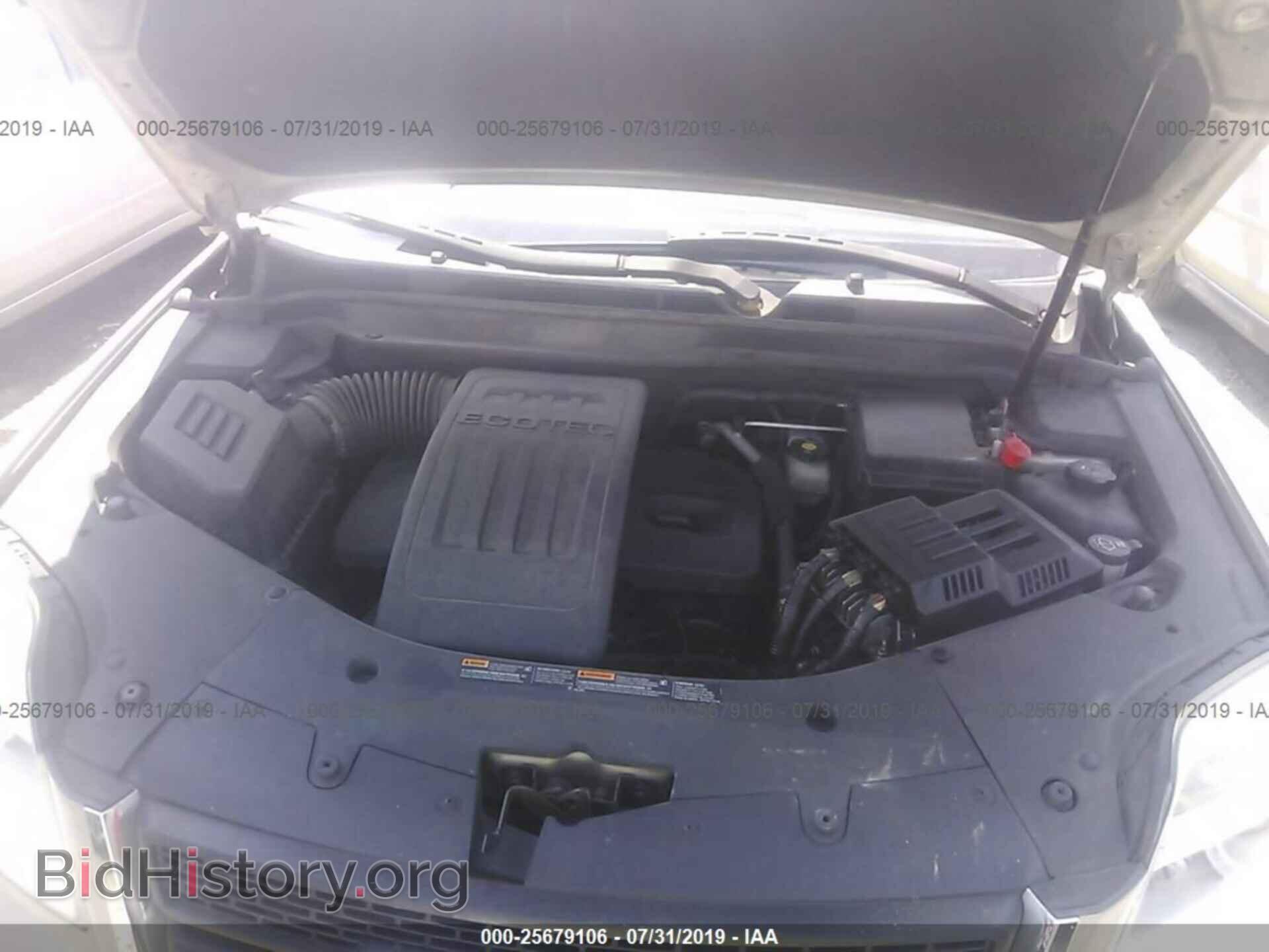 2012 GMC TERRAIN - VIN: 2GKALUEK3C6239796 - Photo 10