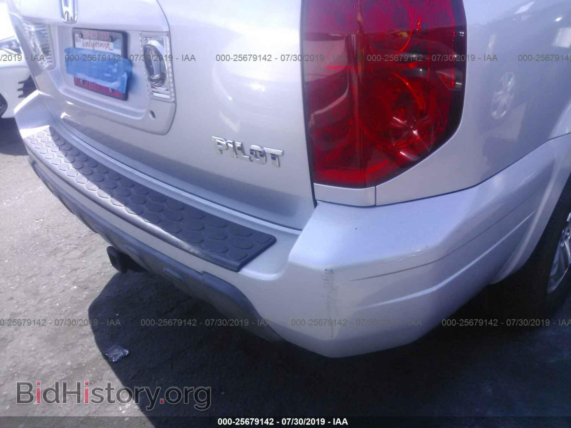 2005 HONDA PILOT - VIN: 5FNYF18415B023276 - Фото 6