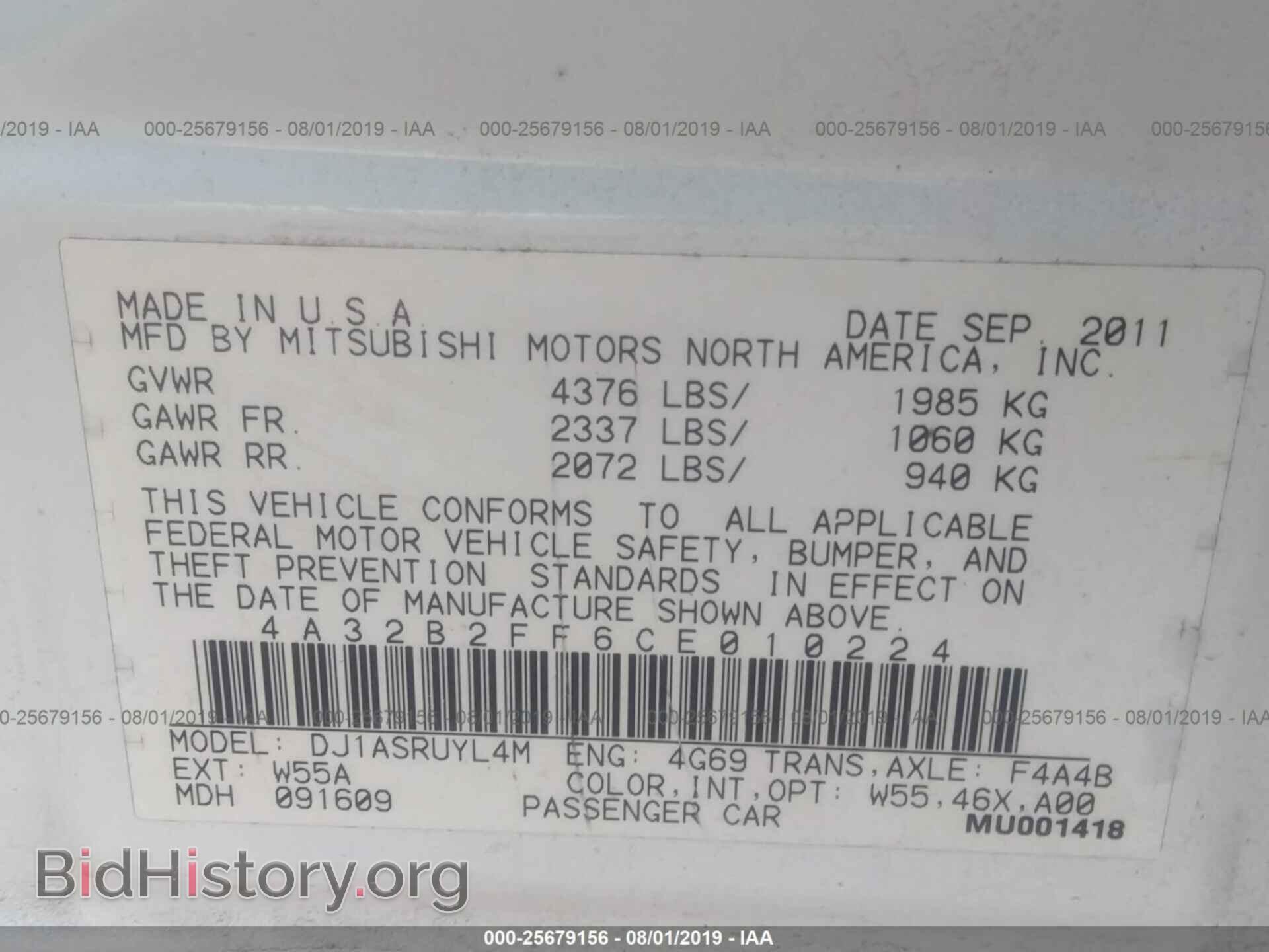 2012 MITSUBISHI GALANT - VIN: 4A32B2FF6CE010224 - Фото 9