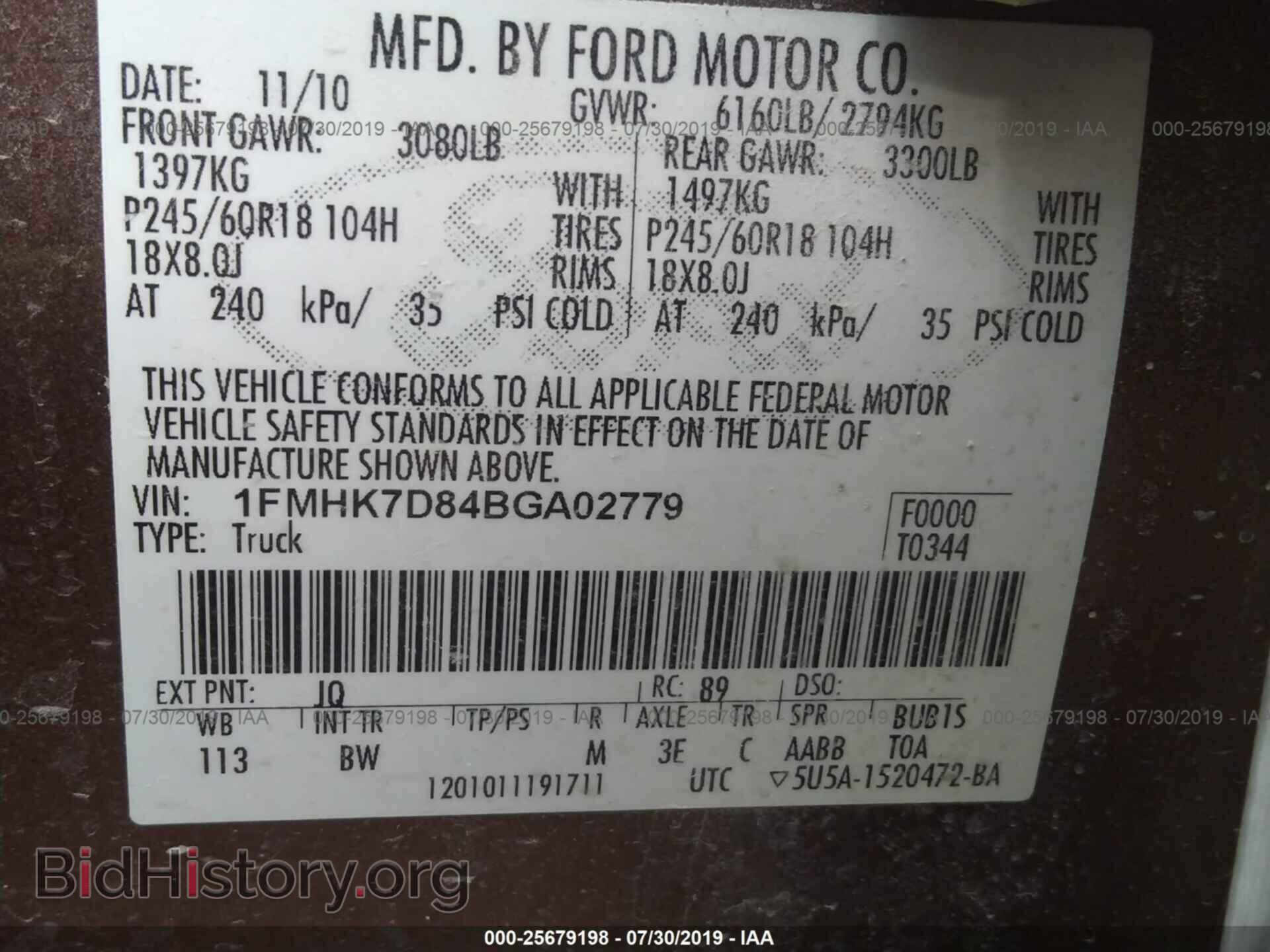 2011 FORD EXPLORER - VIN: 1FMHK7D84BGA02779 - Фото 9