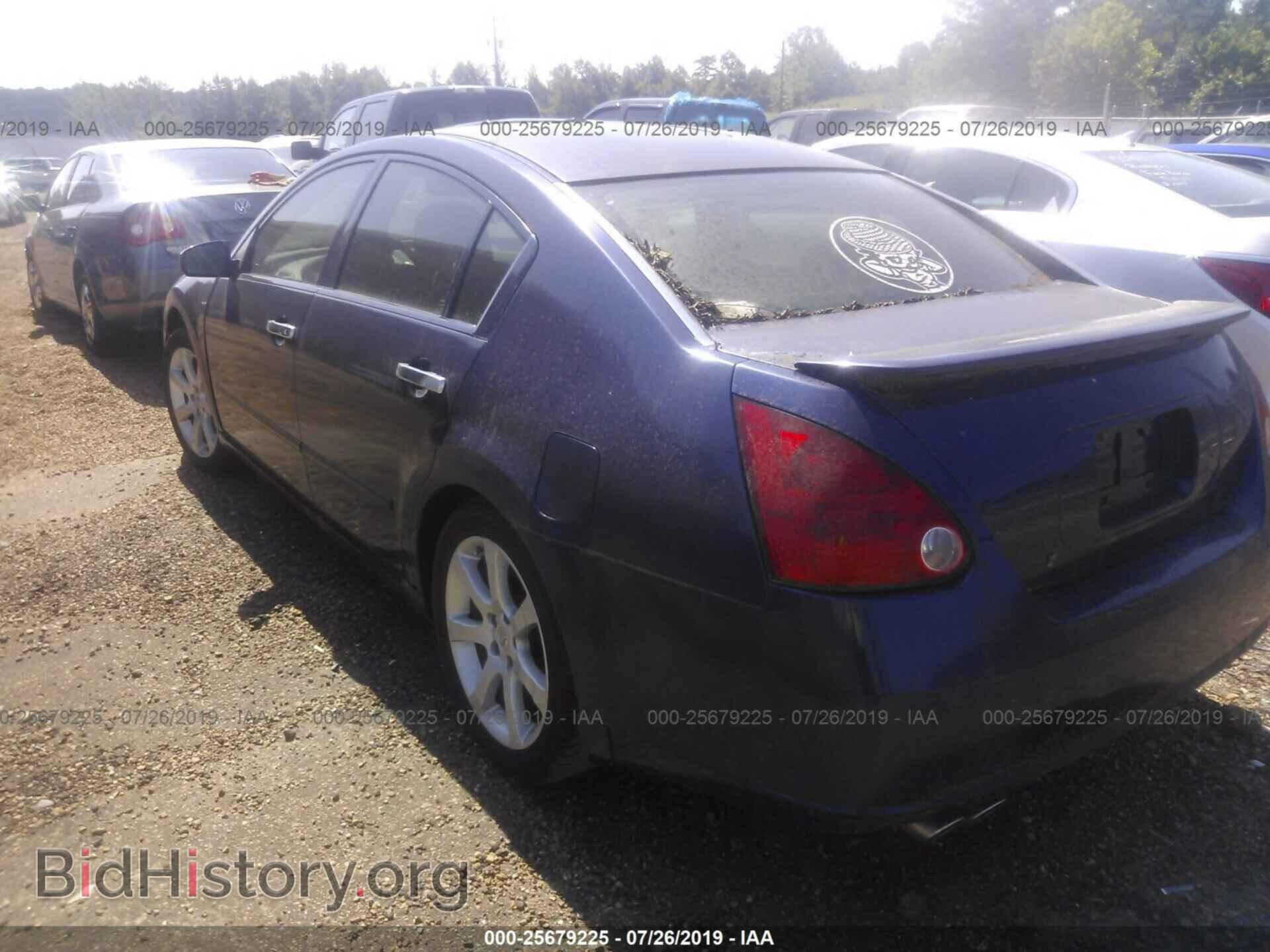 2007 NISSAN MAXIMA - VIN: 1N4BA41E37C845964 - Photo 3