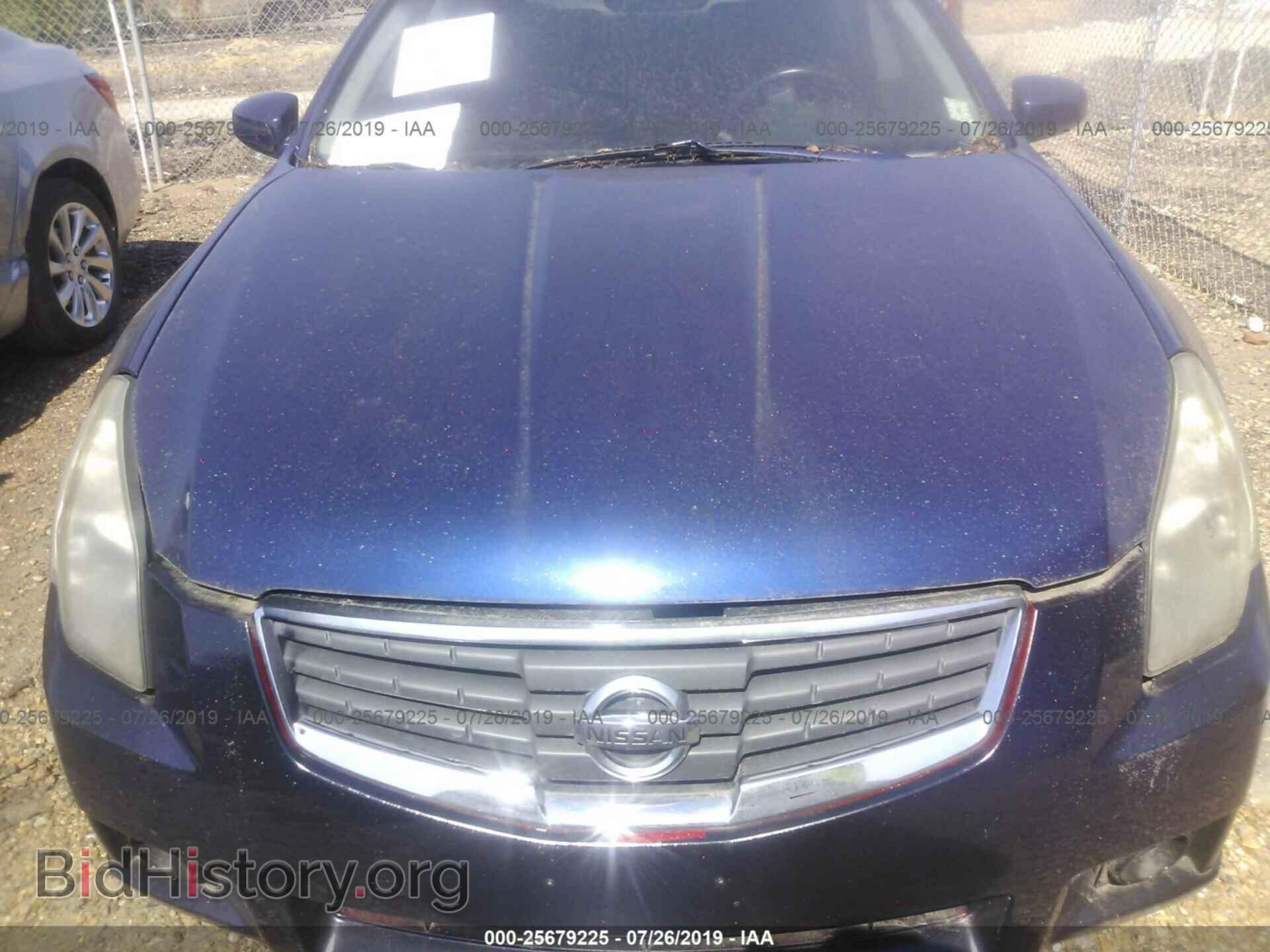 2007 NISSAN MAXIMA - VIN: 1N4BA41E37C845964 - Photo 6