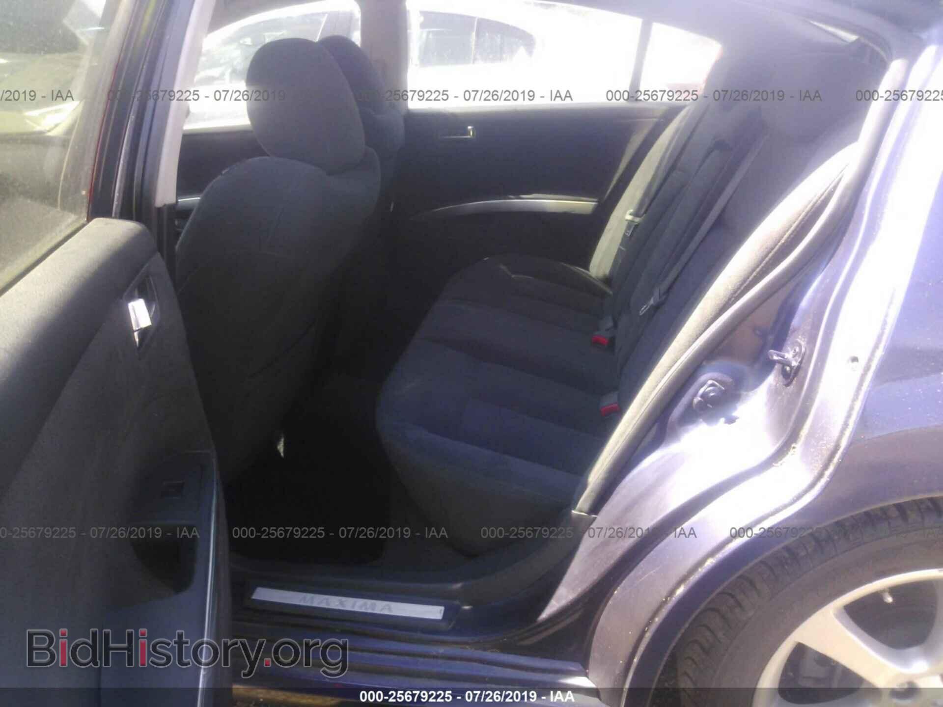 2007 NISSAN MAXIMA - VIN: 1N4BA41E37C845964 - Photo 8