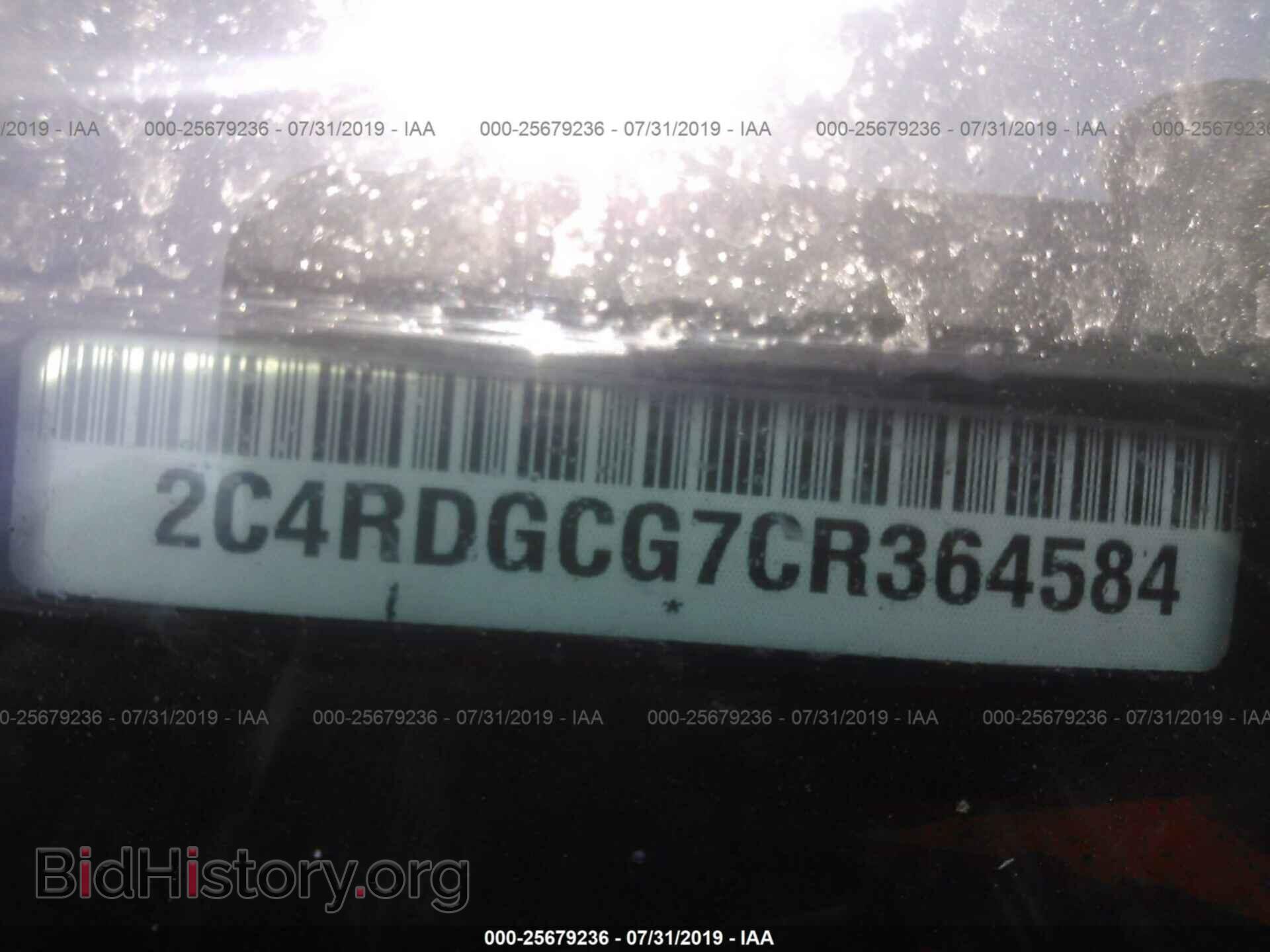 2012 DODGE GRAND CARAVAN - VIN: 2C4RDGCG7CR364584 - Фото 9