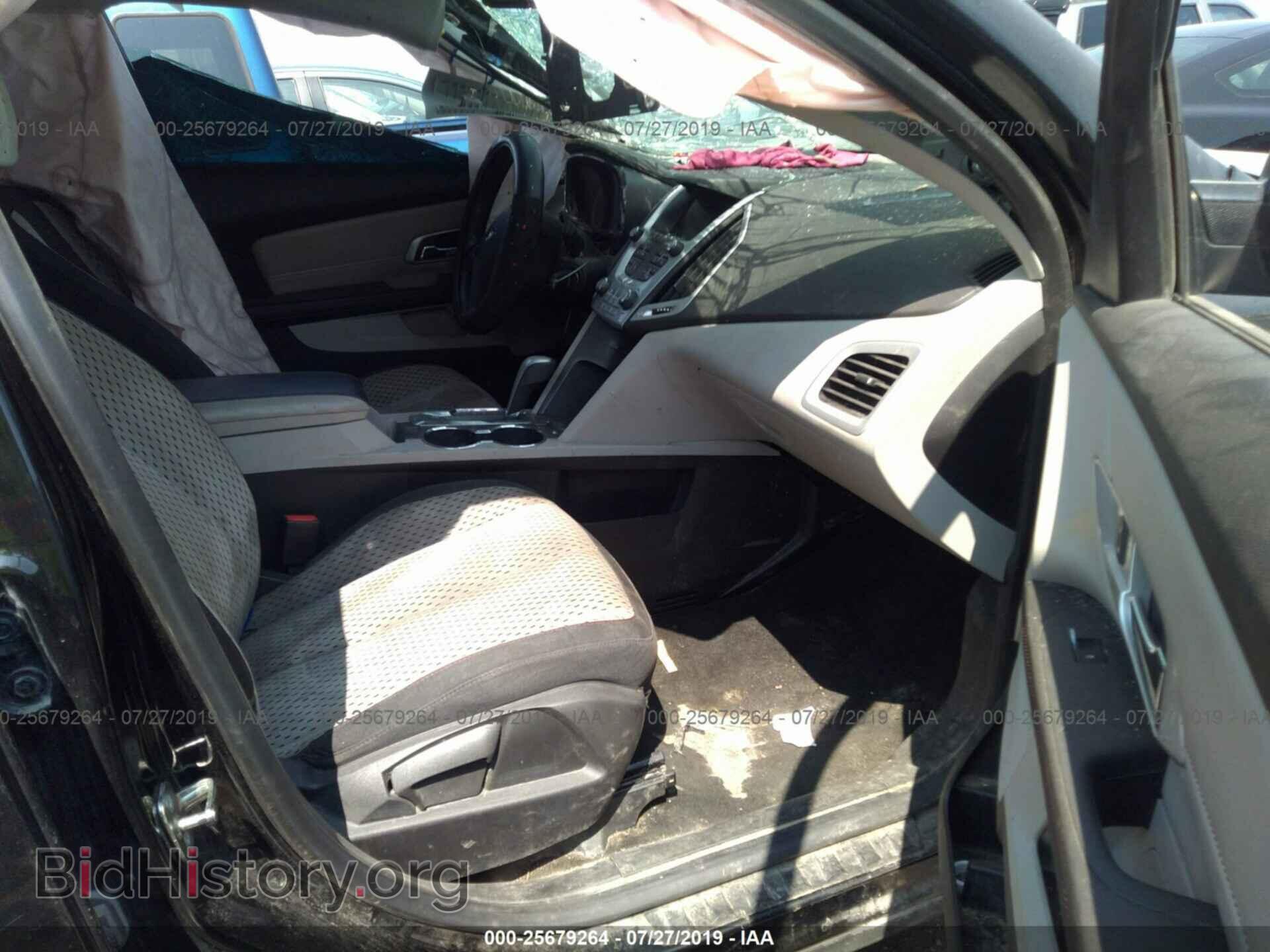 2014 GMC TERRAIN - VIN: 2GKALMEK2E6354179 - Фото 5