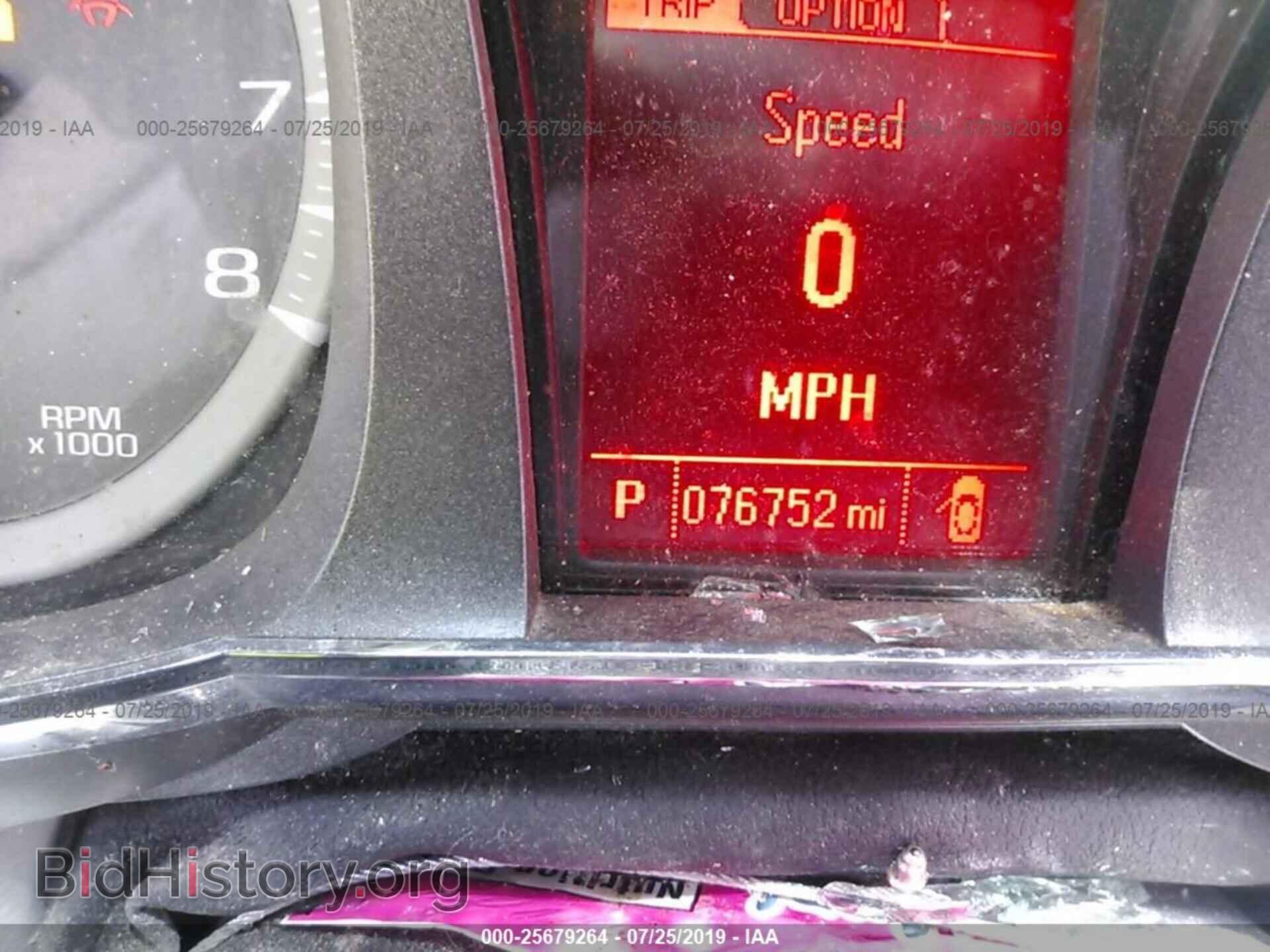 2014 GMC TERRAIN - VIN: 2GKALMEK2E6354179 - Фото 7
