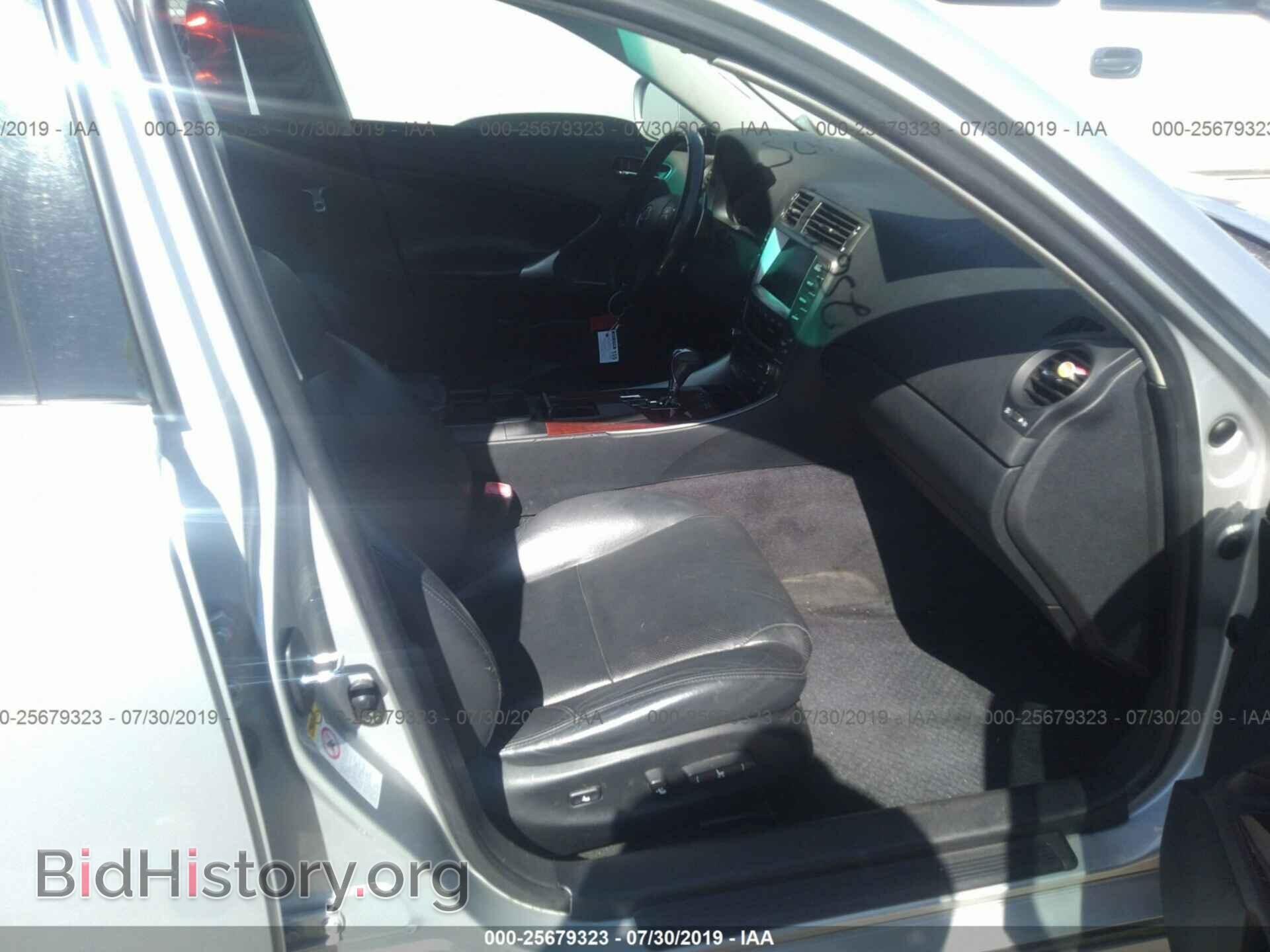 2007 LEXUS IS - VIN: JTHBK262572057329 - Фото 5