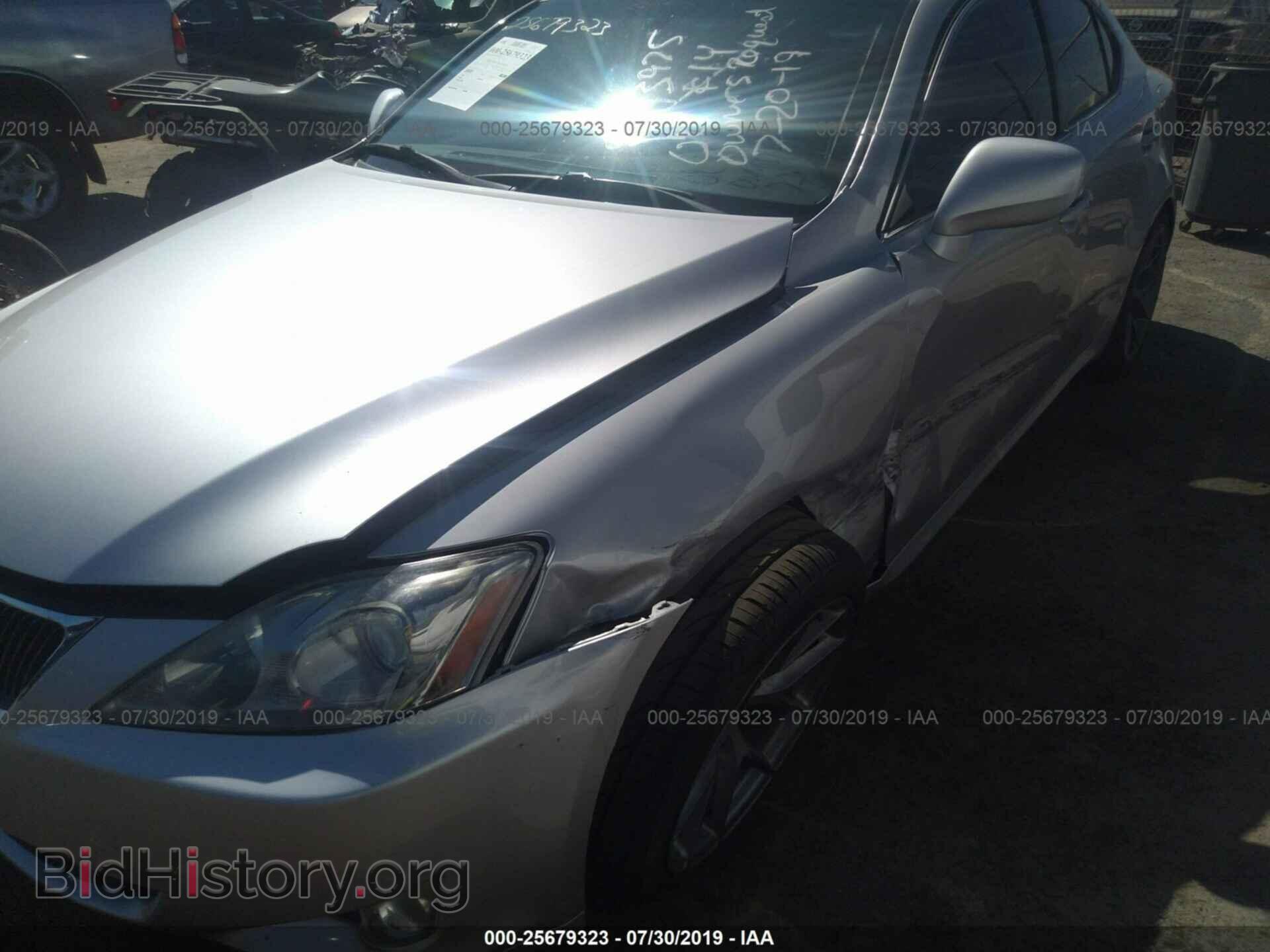 2007 LEXUS IS - VIN: JTHBK262572057329 - Фото 6
