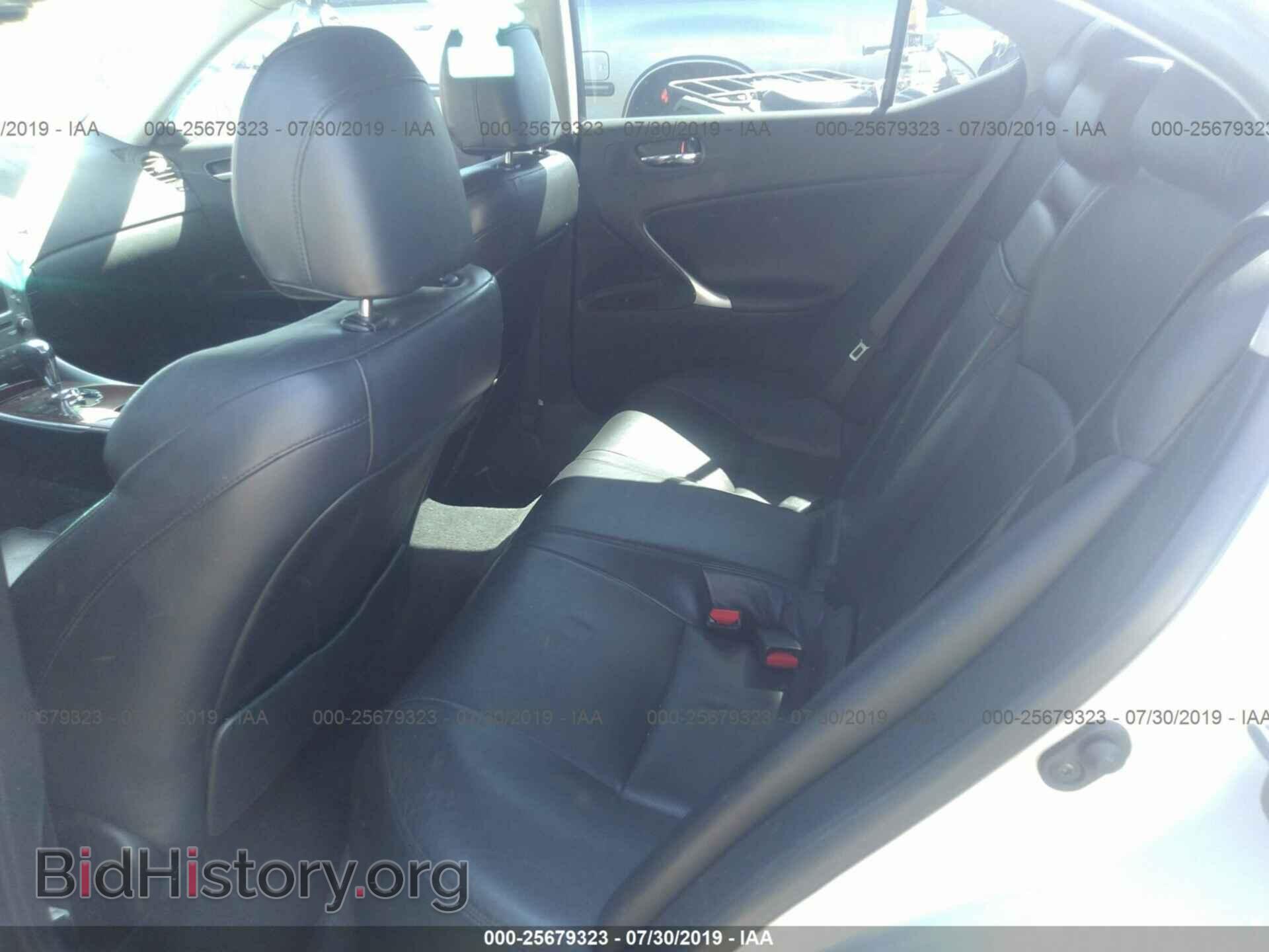 2007 LEXUS IS - VIN: JTHBK262572057329 - Фото 8