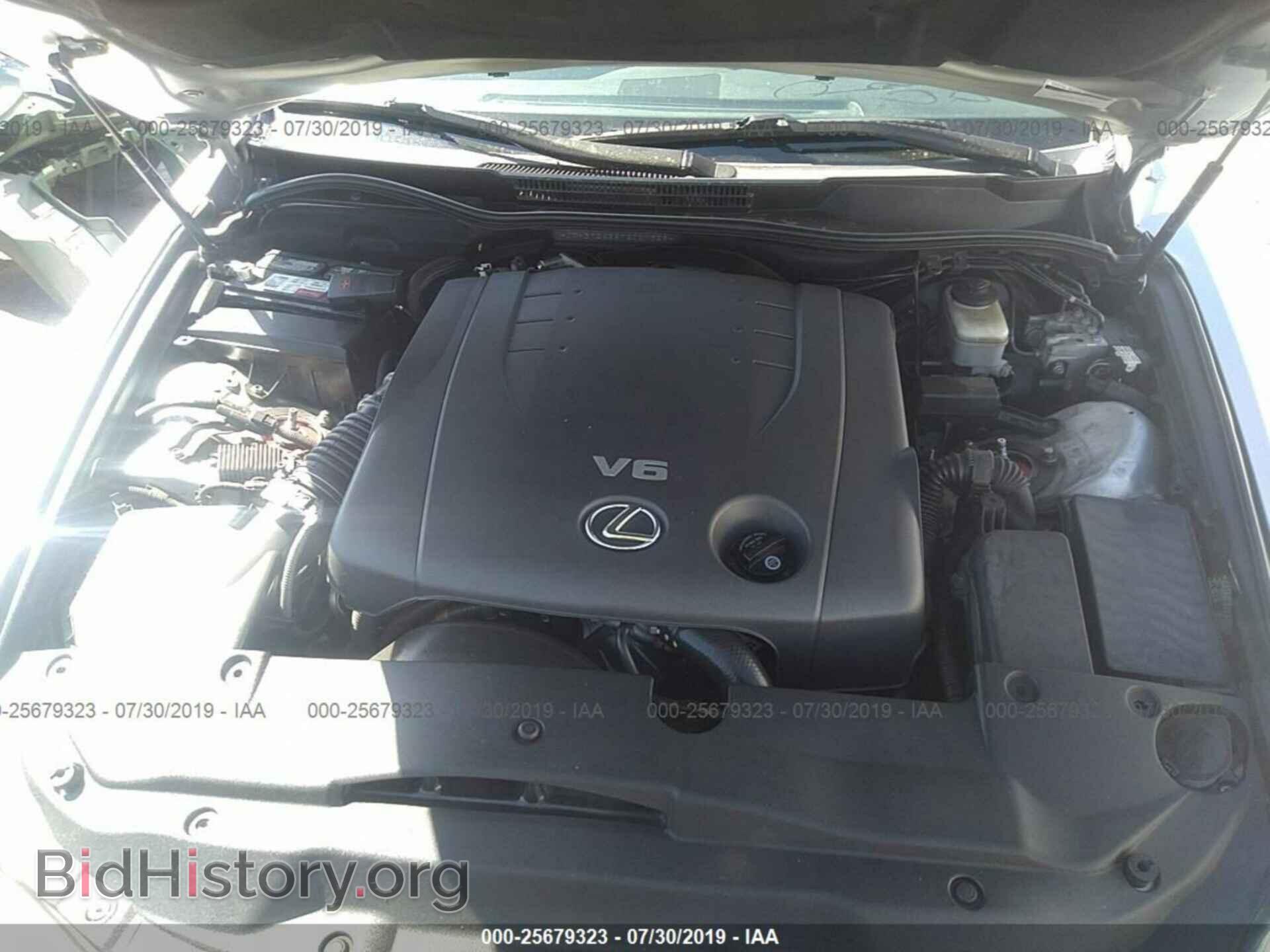 2007 LEXUS IS - VIN: JTHBK262572057329 - Фото 10