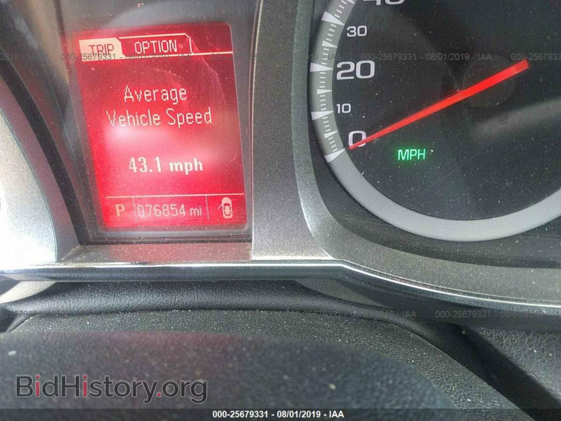 2016 GMC TERRAIN - VIN: 2GKFLTE33G6147554 - Фото 7