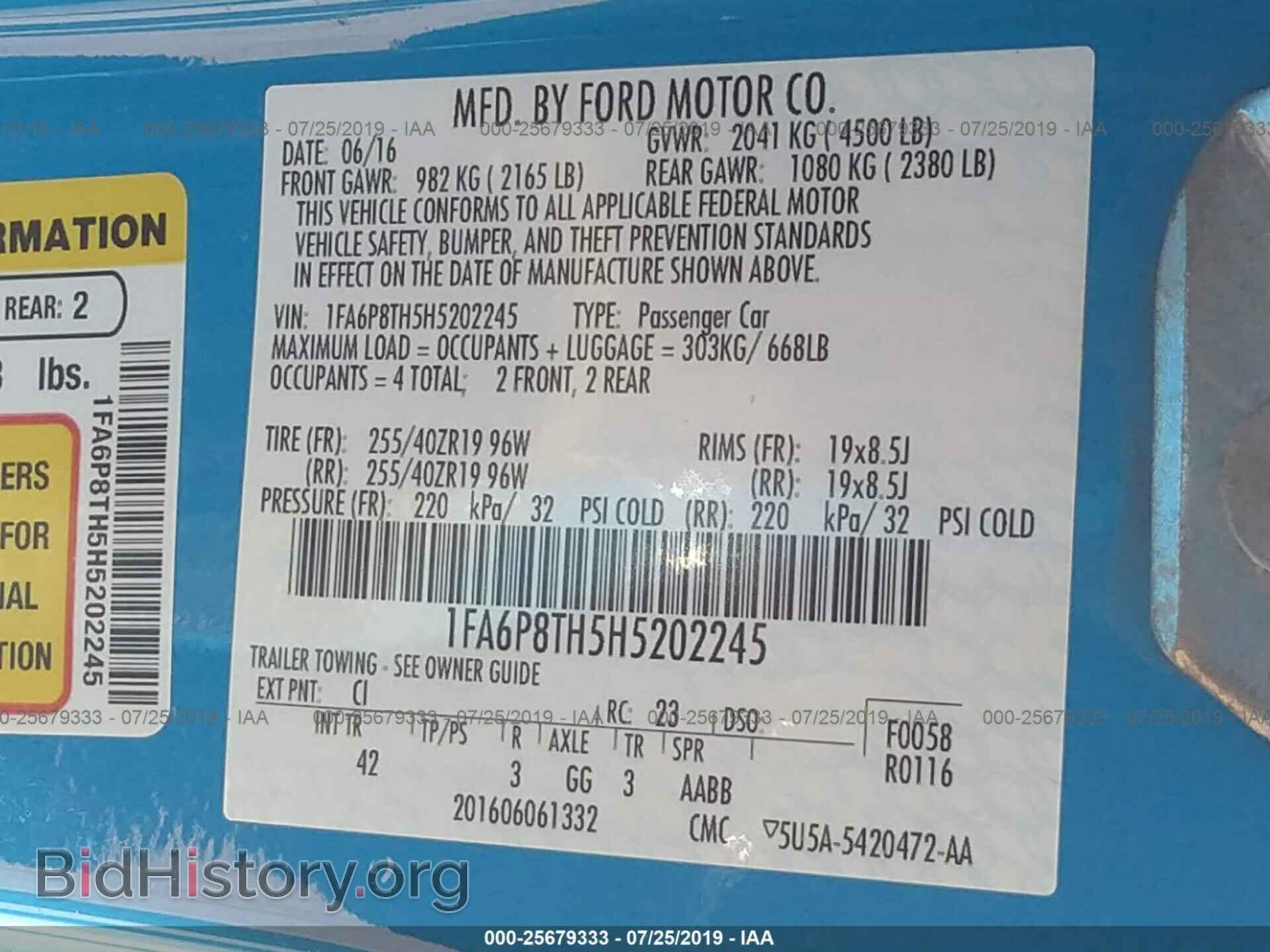2017 FORD MUSTANG - VIN: 1FA6P8TH5H5202245 - Фото 9